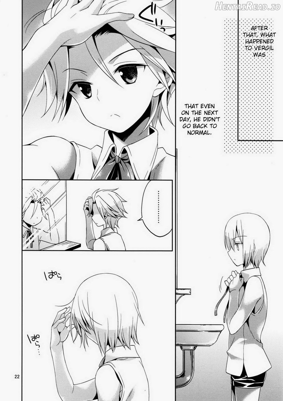 俺の兄貴がなぜだか突然ちっちゃくなってしまっんだが   Hentai Chapter 1 - page 21