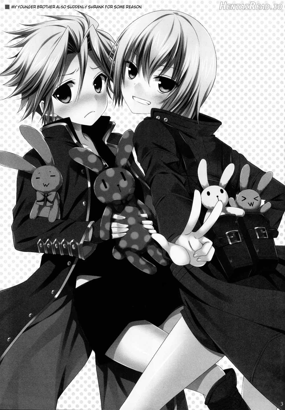 俺の弟もなぜだか突然ちっちゃくなってしまっんだが   Hentai Chapter 1 - page 2