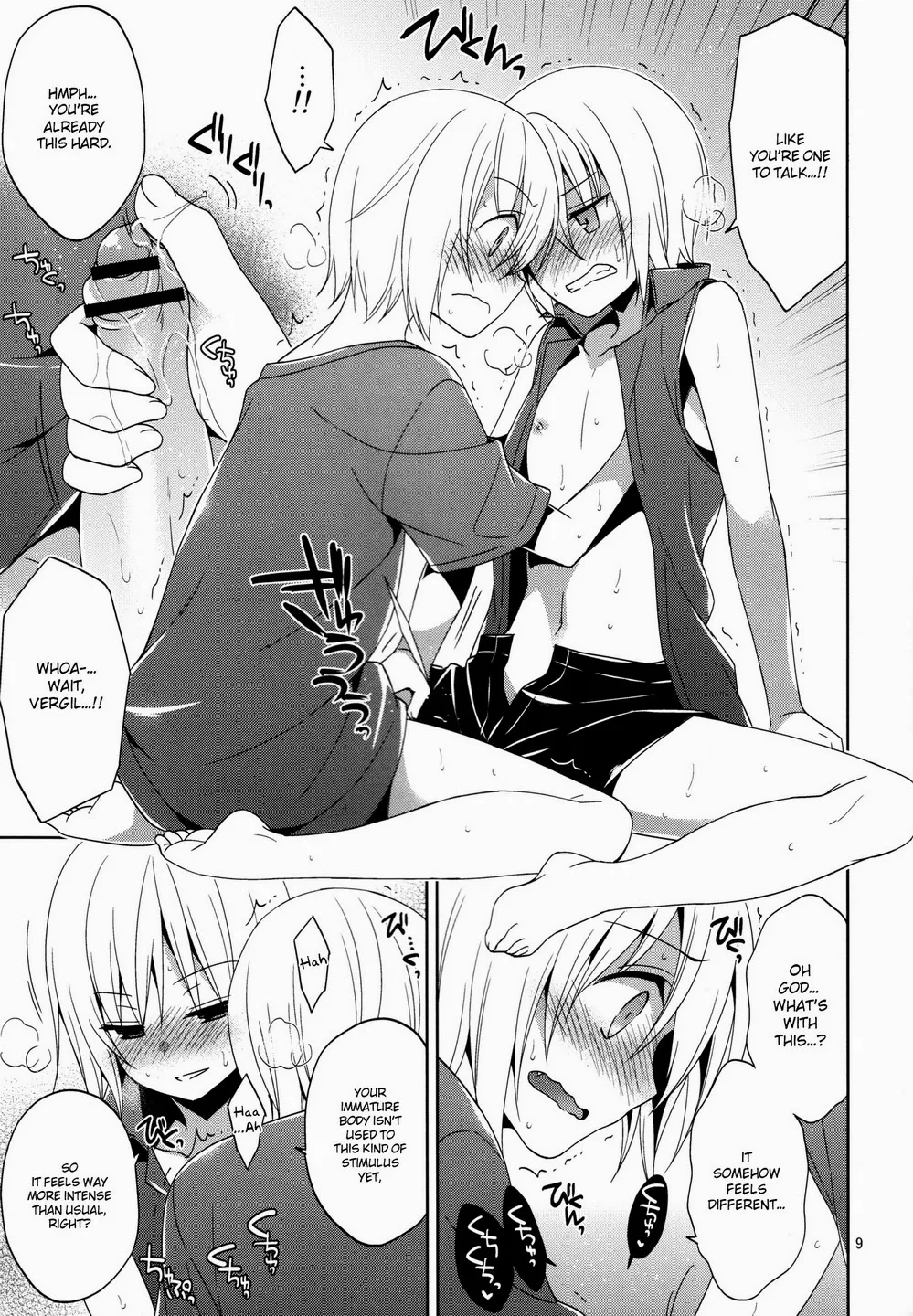 俺の弟もなぜだか突然ちっちゃくなってしまっんだが   Hentai Chapter 1 - page 8