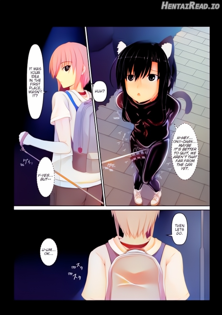 kuroneko choco ice colorized Chapter 1 - page 112