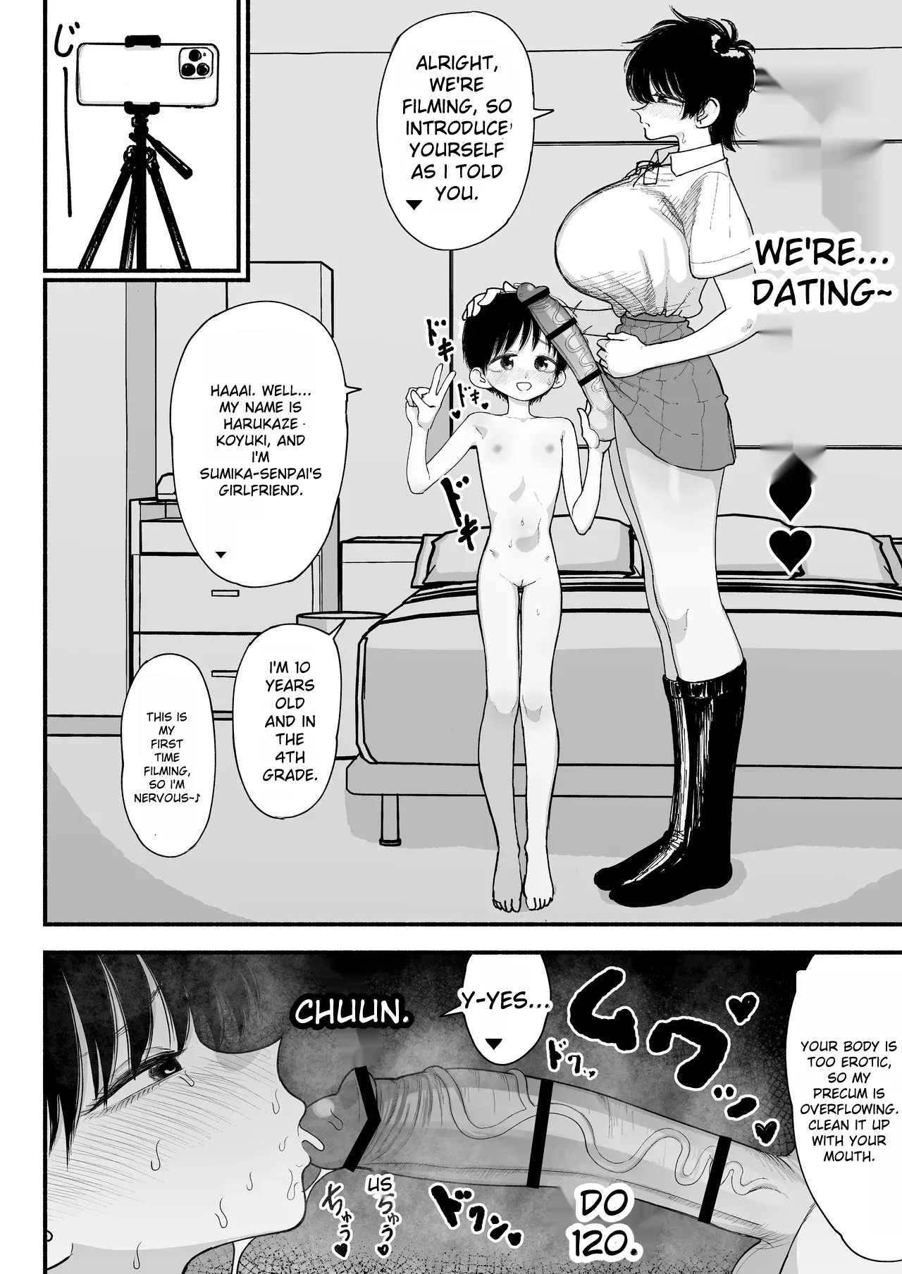 Futanari Ikemen Senpai to Mainichi Tanetsuke Koubi Seikatsu Saikou~ Chapter 1 - page 26