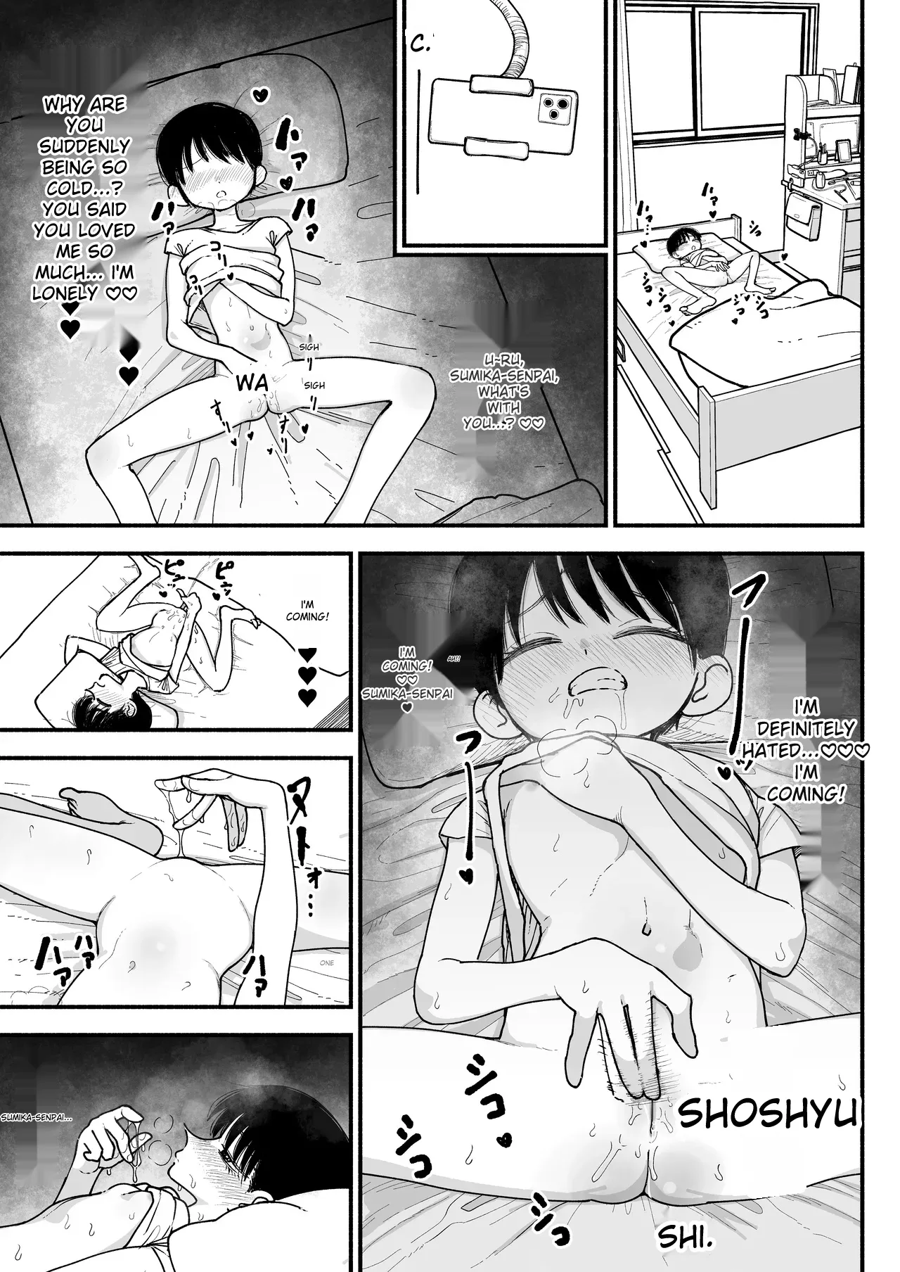 Futanari Ikemen Senpai to Mainichi Tanetsuke Koubi Seikatsu Saikou~ Chapter 1 - page 37