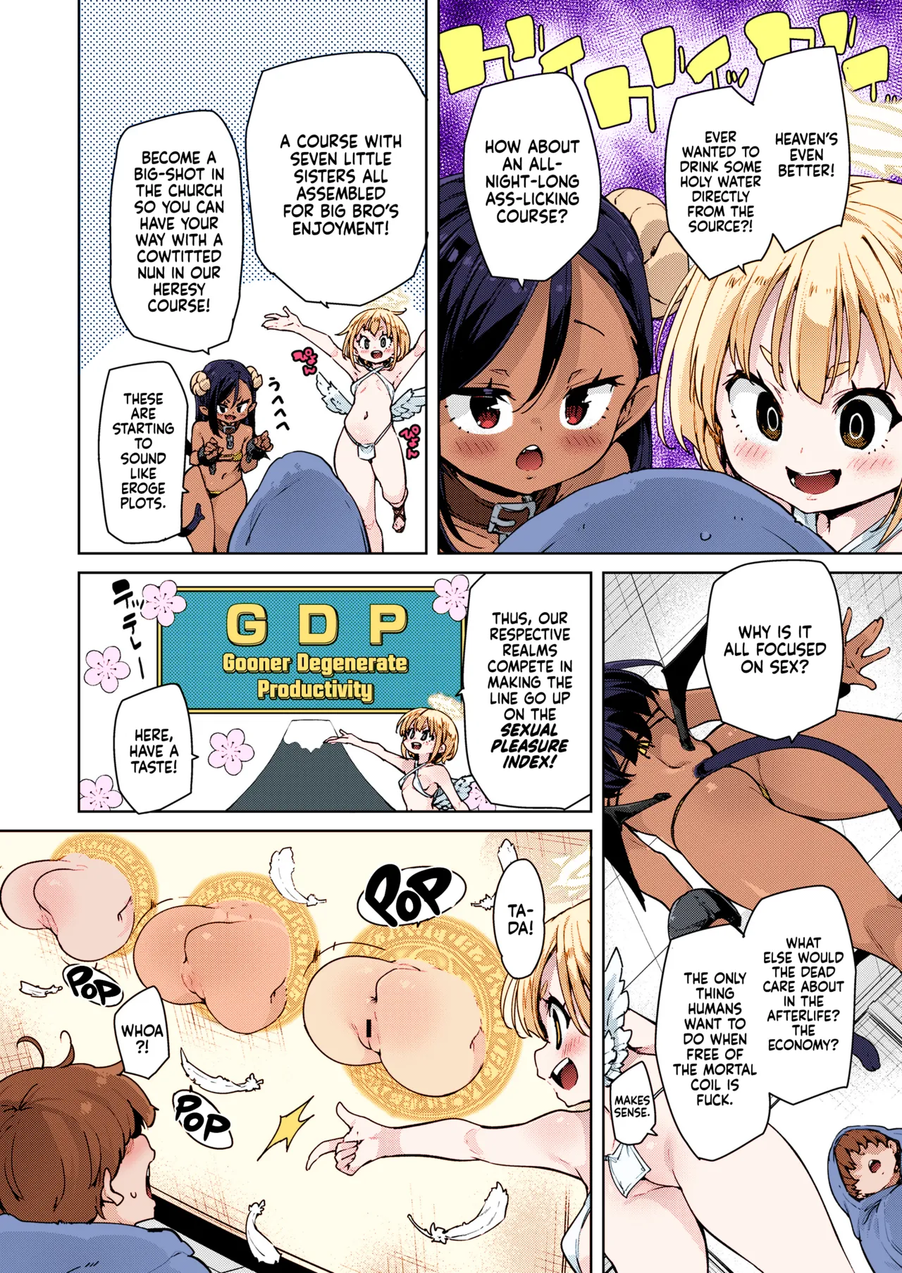AfterLife!   Hentai Chapter 1 - page 4