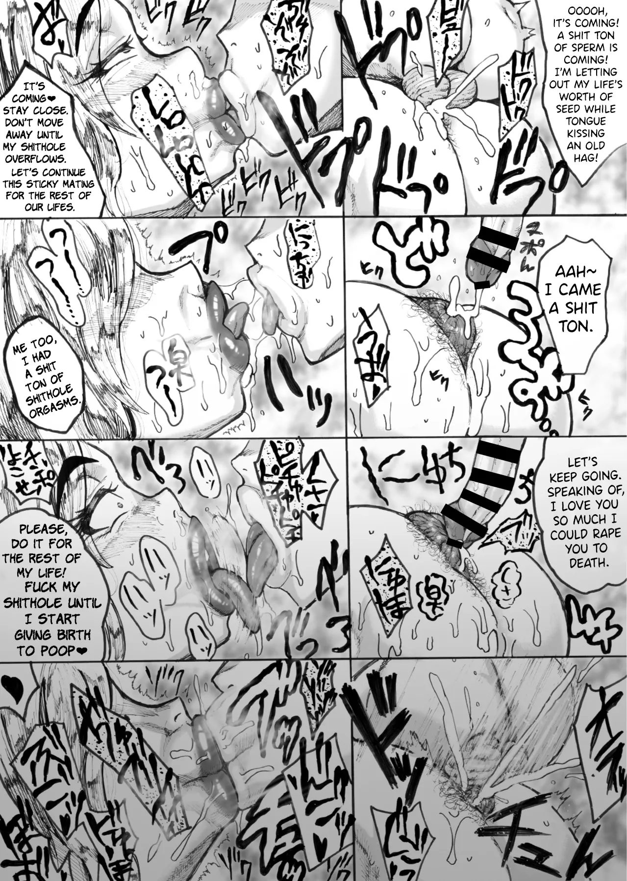 Stinky, Perverted, Filthy, Old Hag With Twisted Sexuality Chapter 1 - page 17