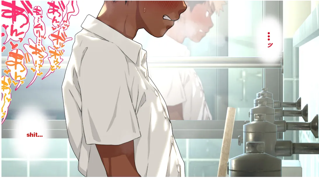 Umibe no Omega - Omega on the Shore Ch. 26-28 Chapter 1 - page 73