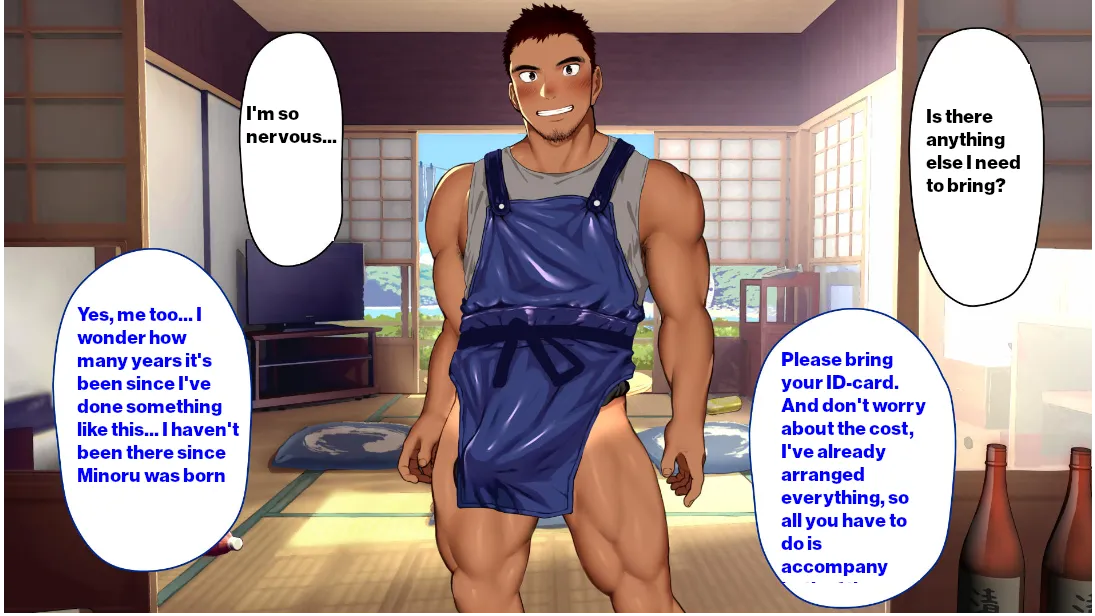 Umibe no Omega - Omega on the Shore Ch. 11-23 Chapter 1 - page 230