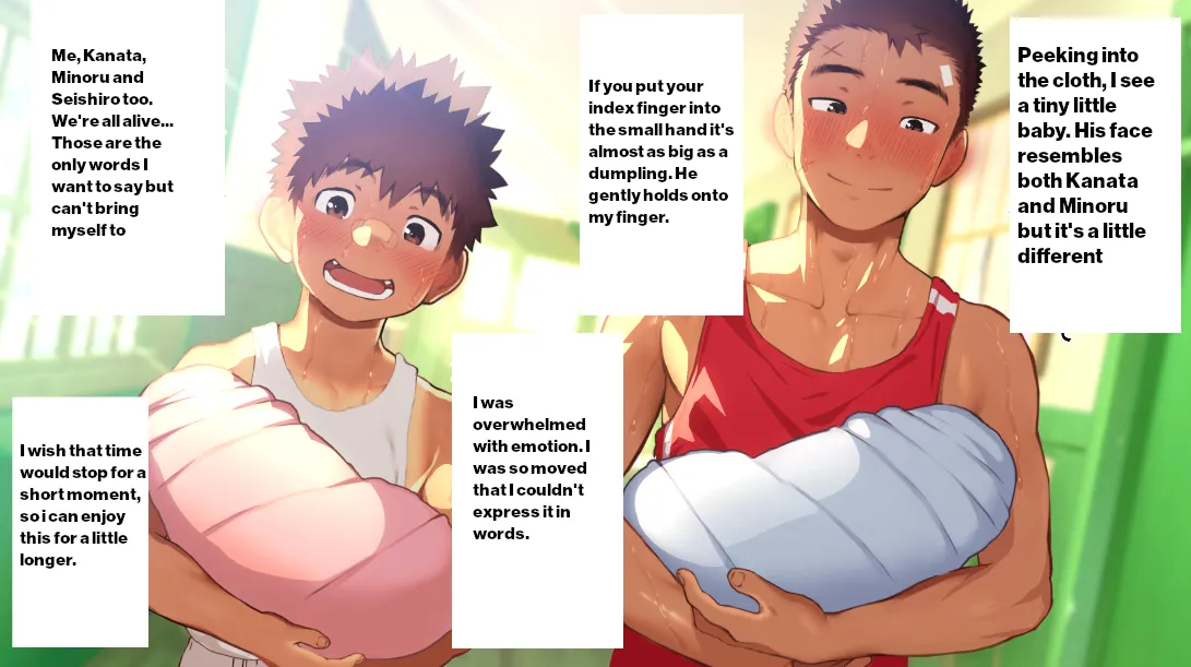 Umibe no Omega - Omega on the Shore Ch. 11-23 Chapter 1 - page 250