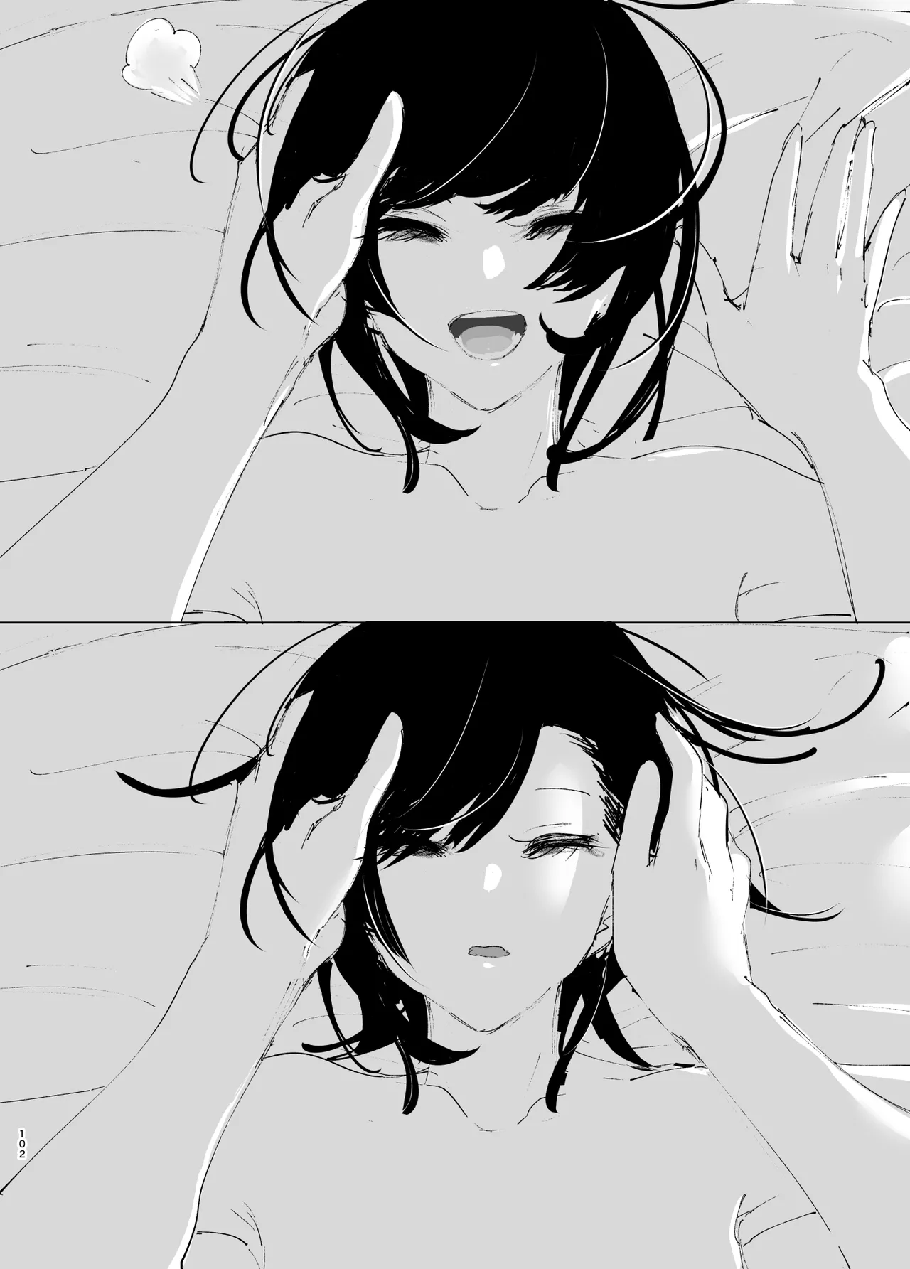 Monogatari no youni Chapter 1 - page 101