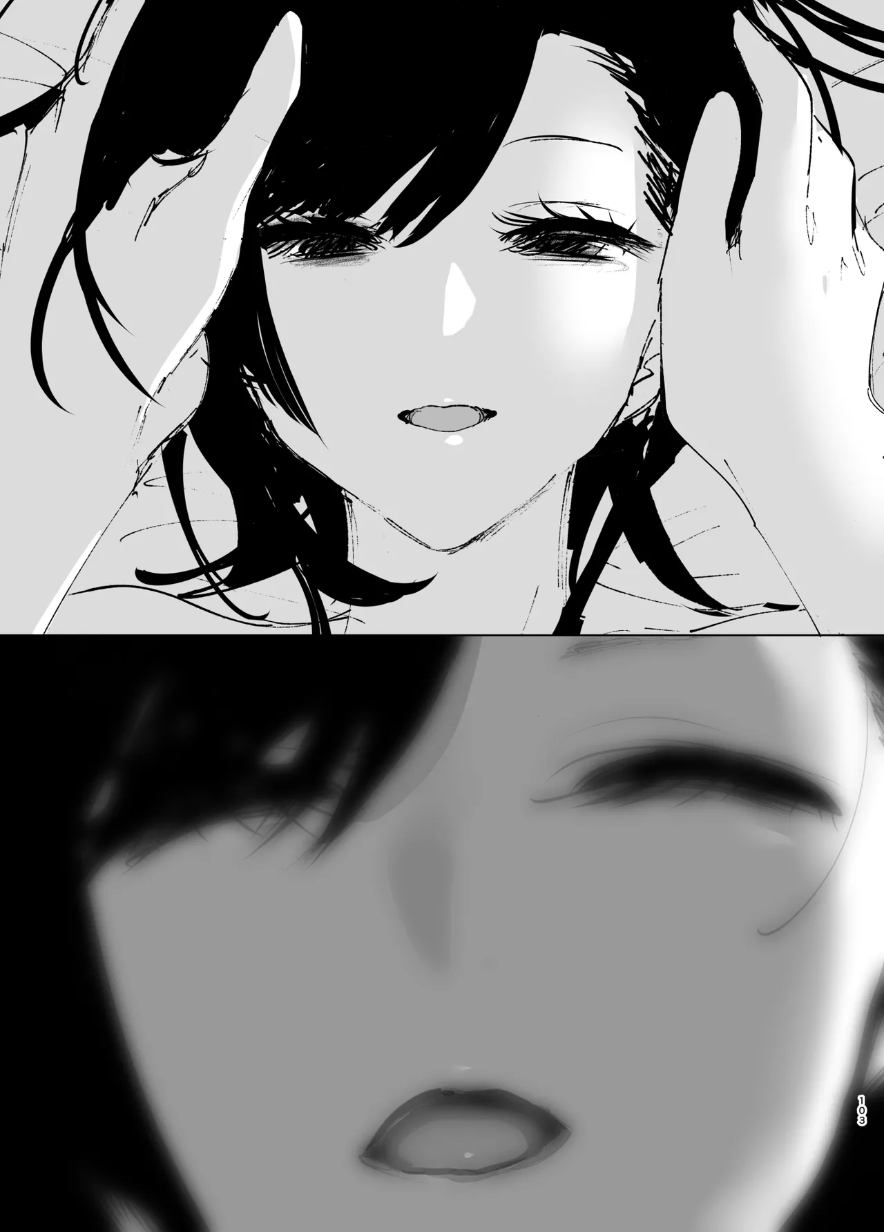 Monogatari no youni Chapter 1 - page 102