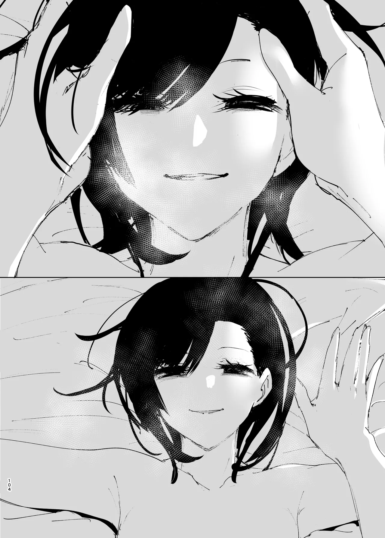 Monogatari no youni Chapter 1 - page 103