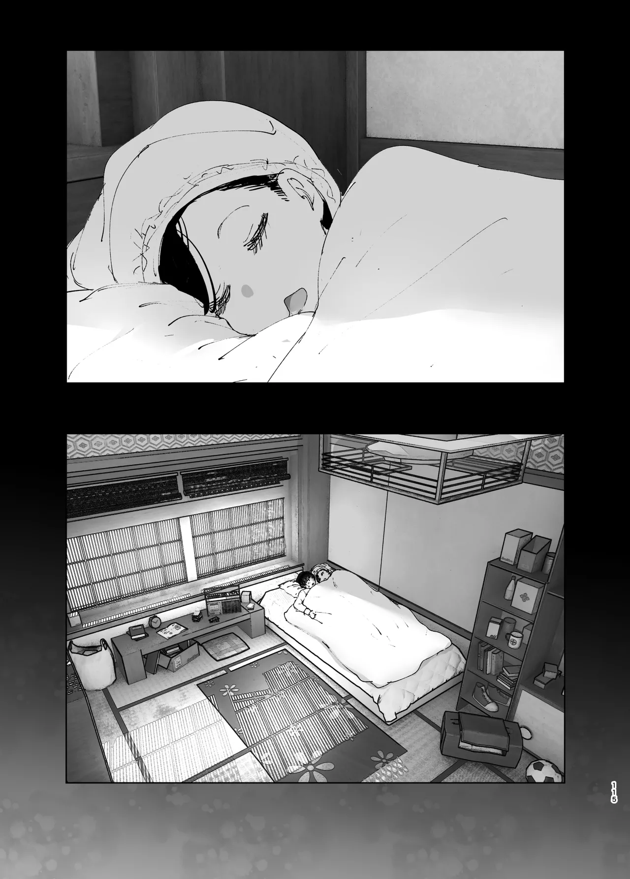 Monogatari no youni Chapter 1 - page 114