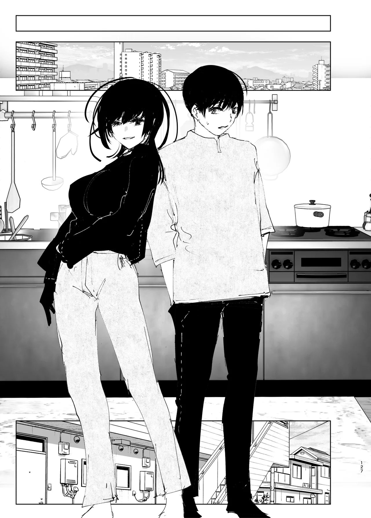 Monogatari no youni Chapter 1 - page 126