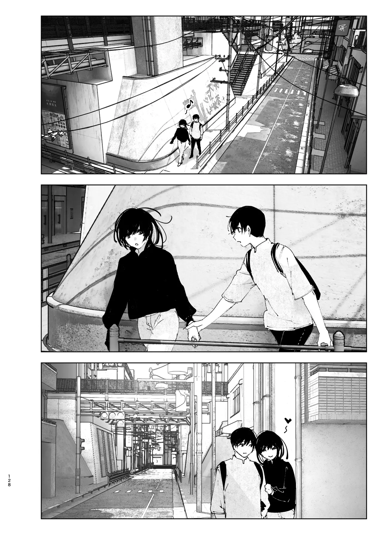 Monogatari no youni Chapter 1 - page 127