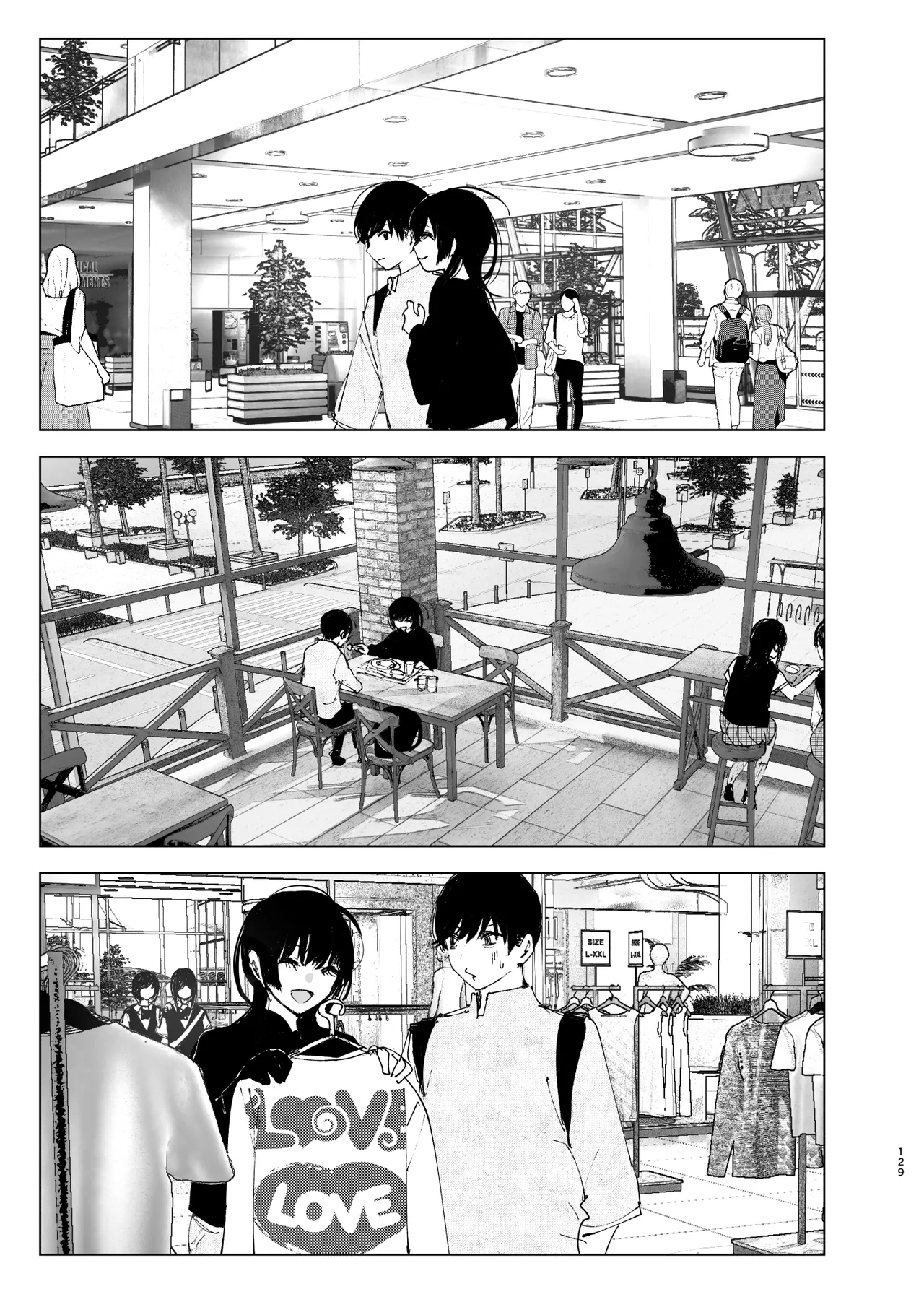 Monogatari no youni Chapter 1 - page 128