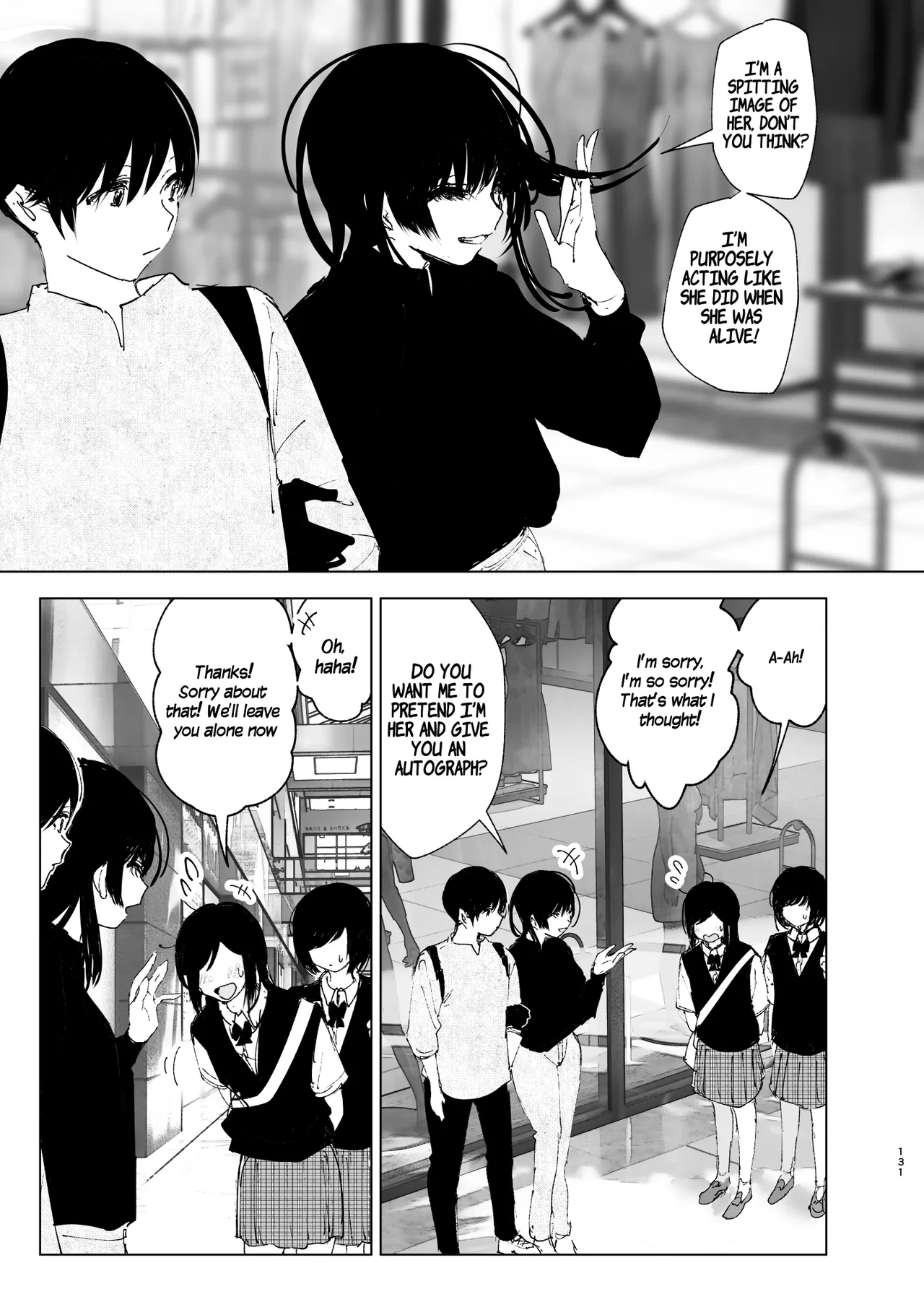 Monogatari no youni Chapter 1 - page 130