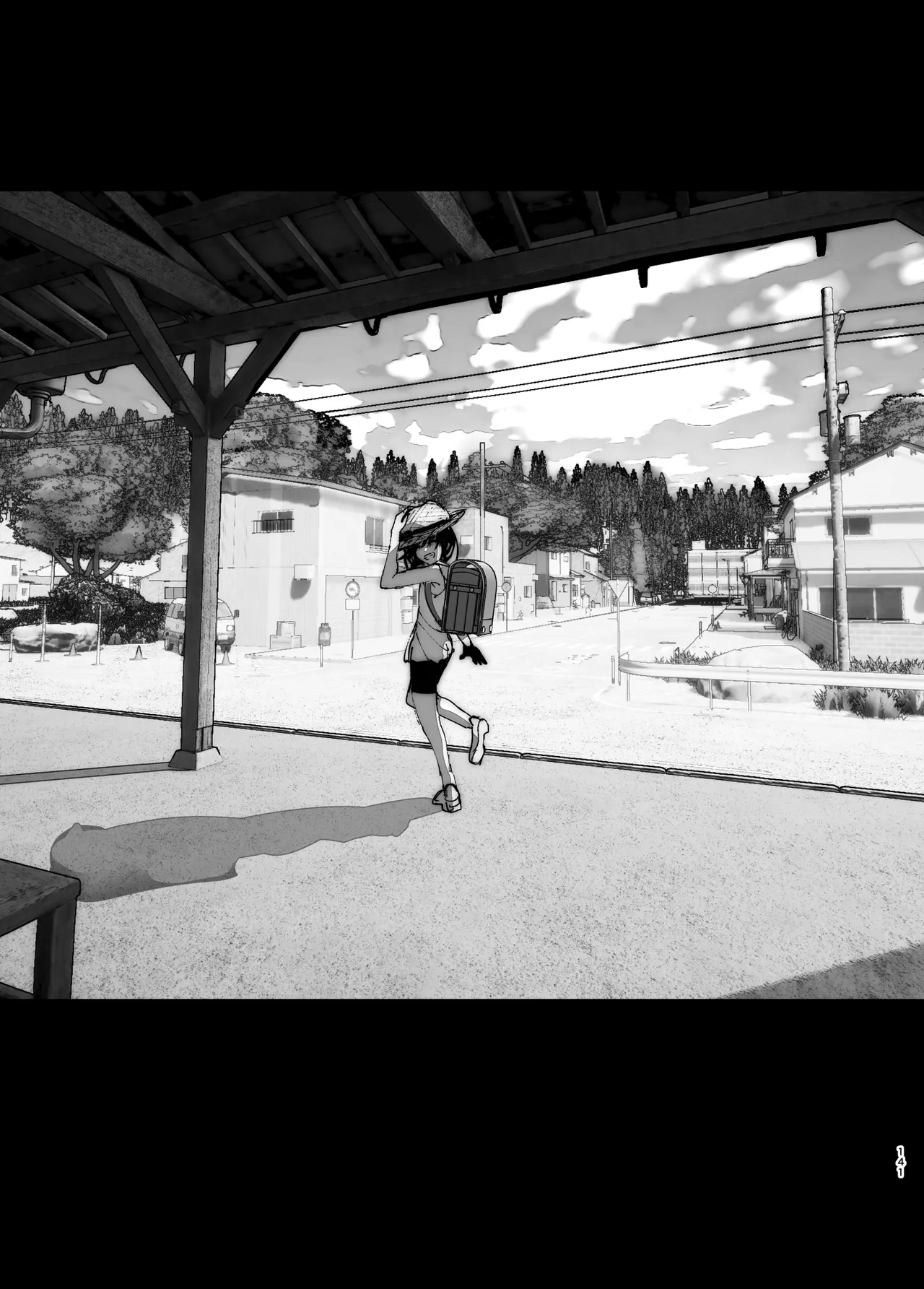 Monogatari no youni Chapter 1 - page 140