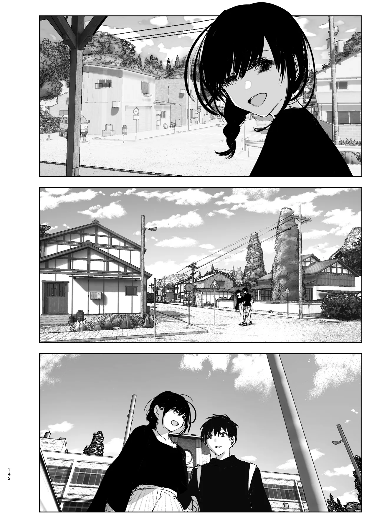 Monogatari no youni Chapter 1 - page 141