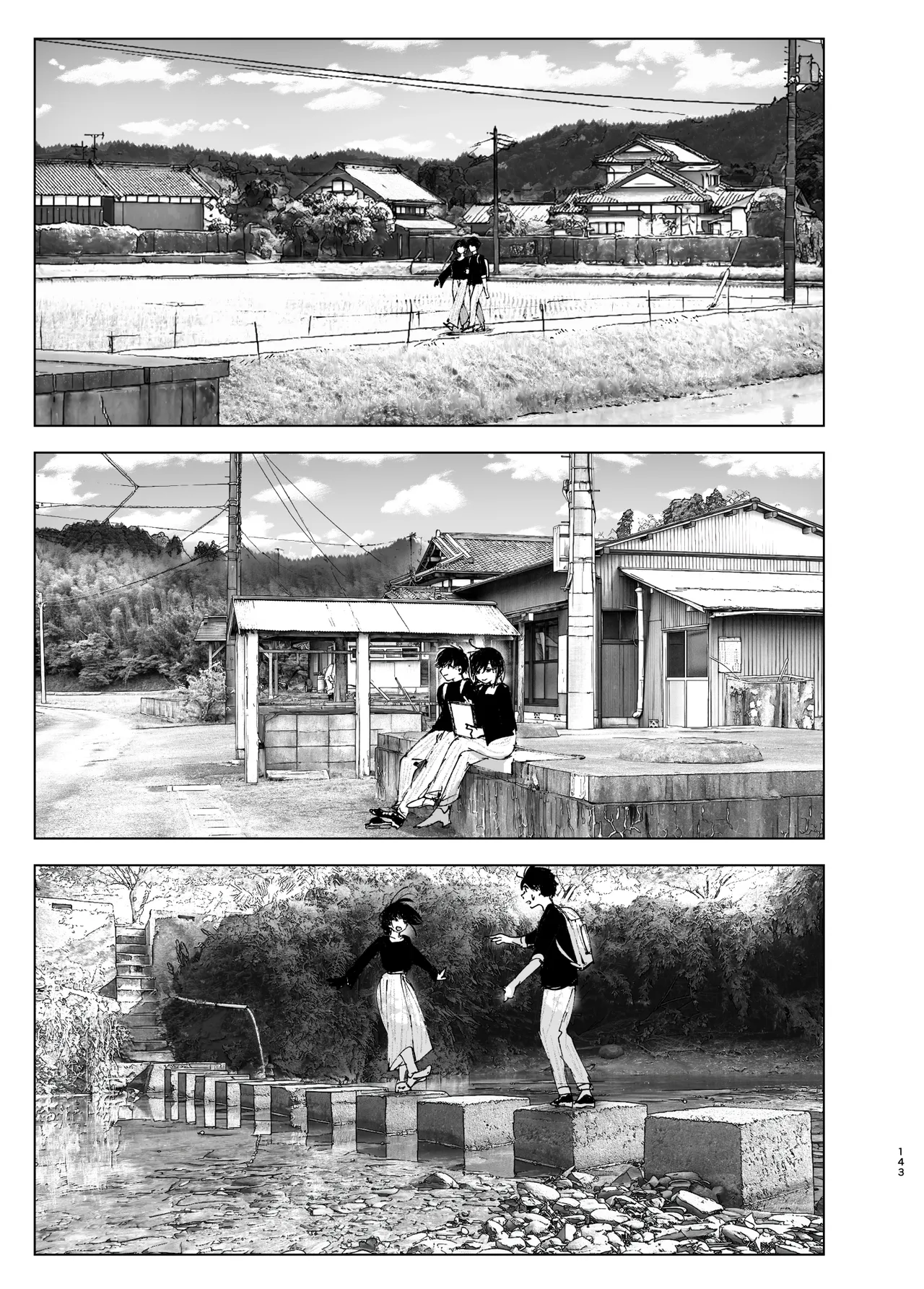 Monogatari no youni Chapter 1 - page 142