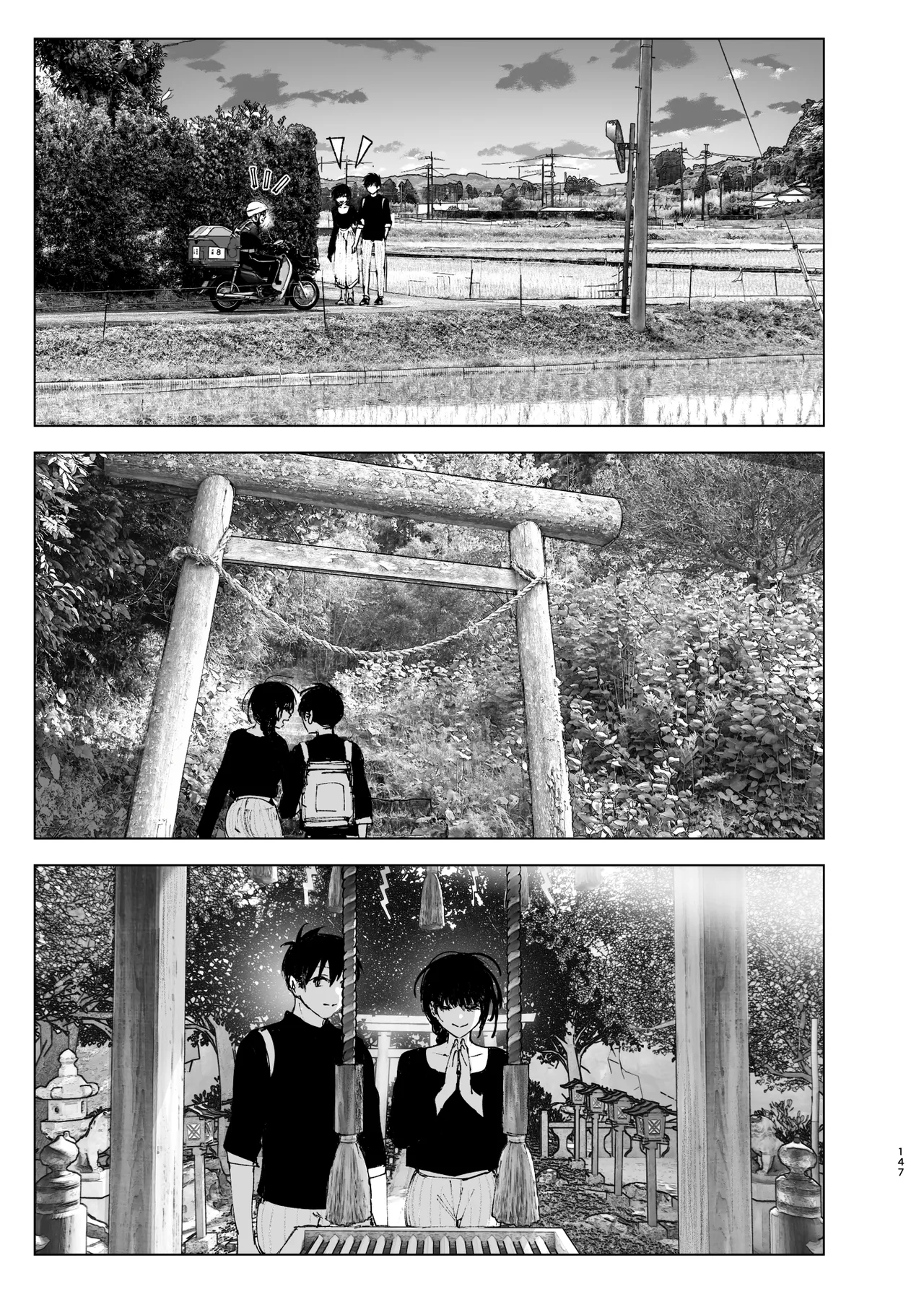 Monogatari no youni Chapter 1 - page 146