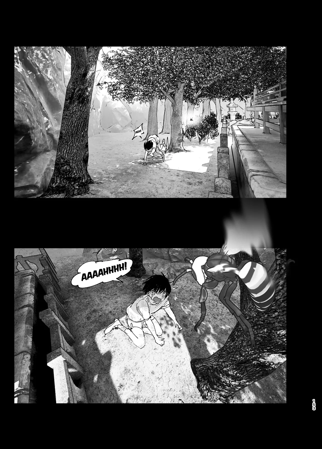 Monogatari no youni Chapter 1 - page 152