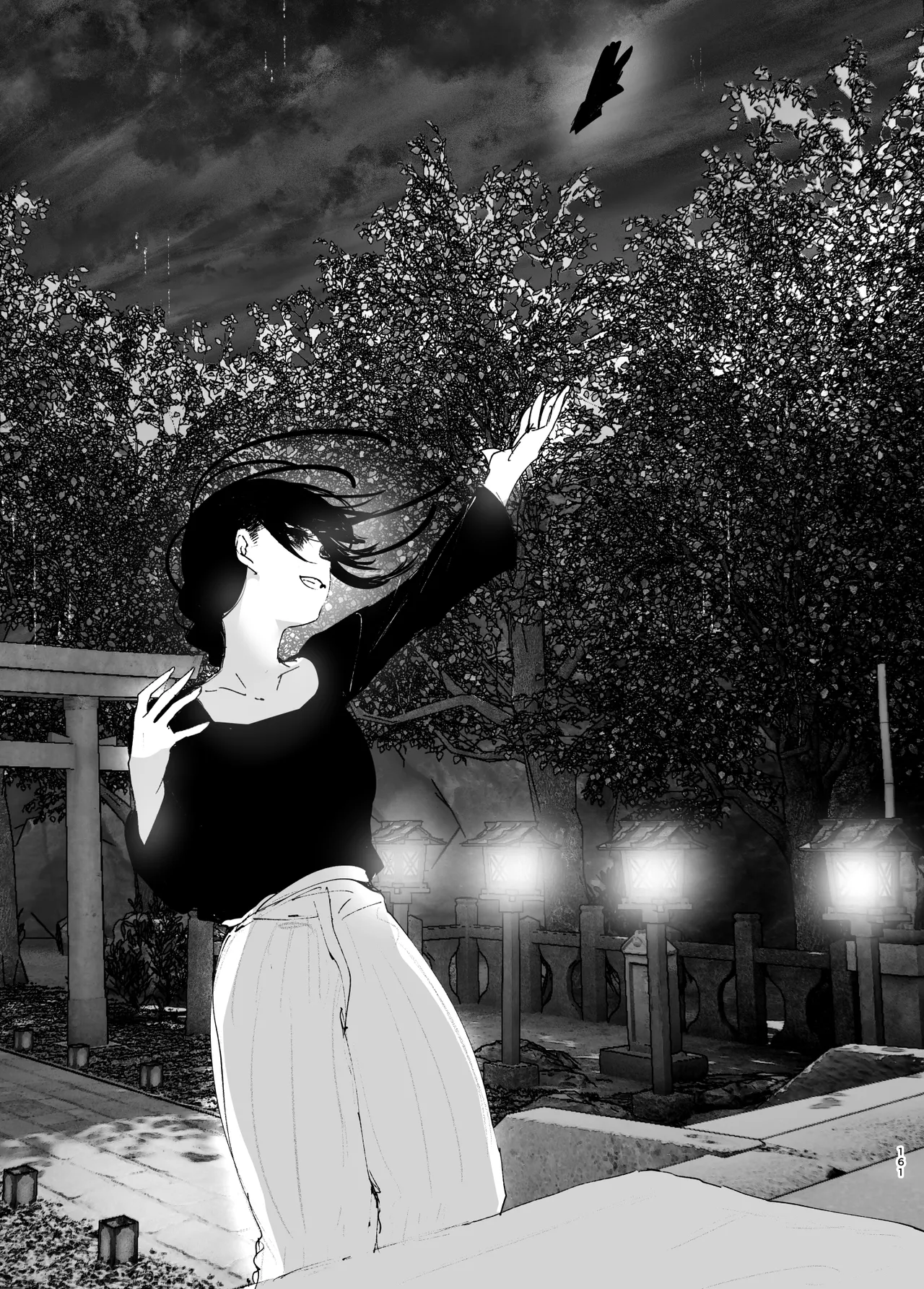 Monogatari no youni Chapter 1 - page 160