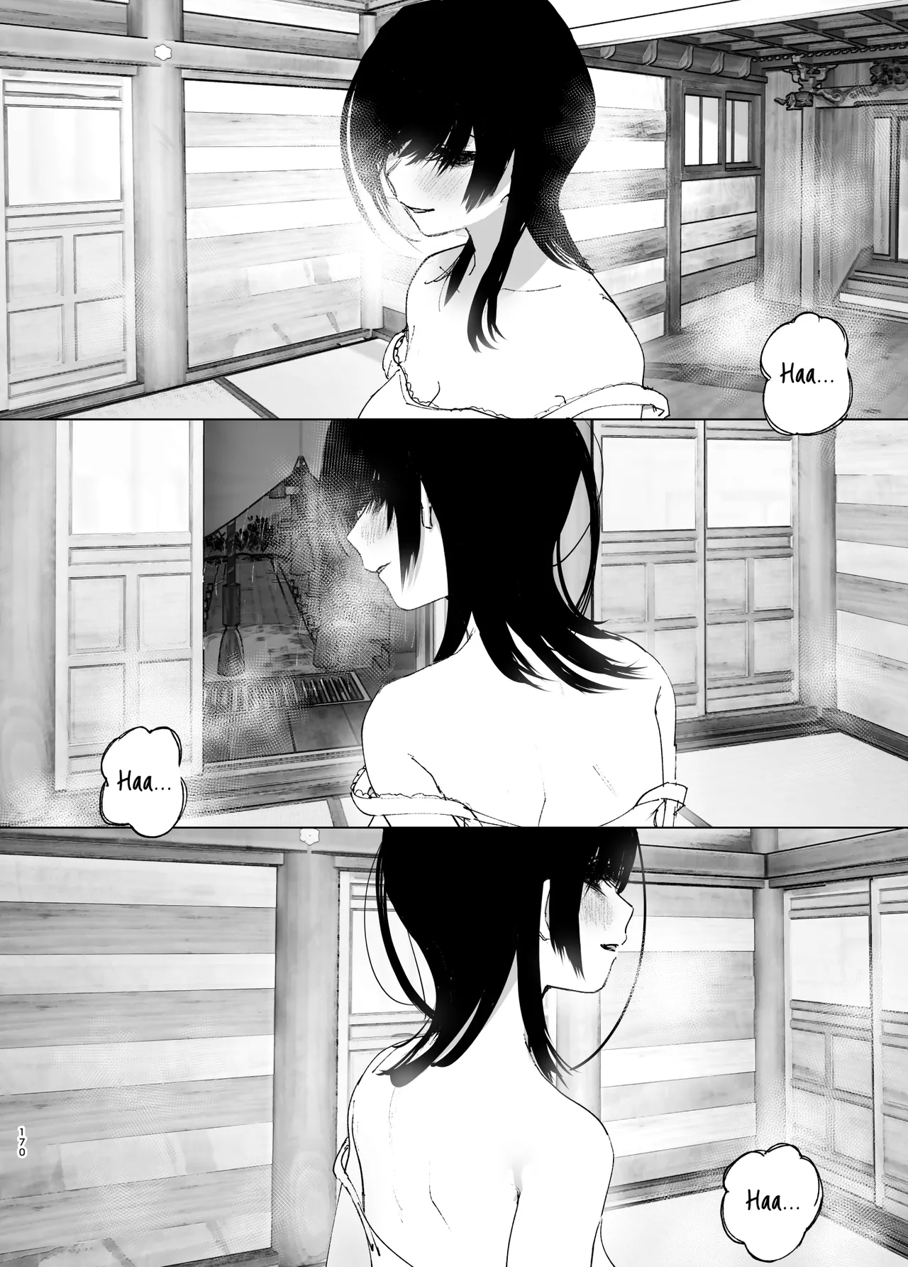 Monogatari no youni Chapter 1 - page 169