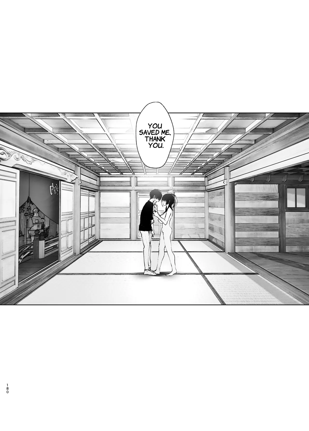 Monogatari no youni Chapter 1 - page 179