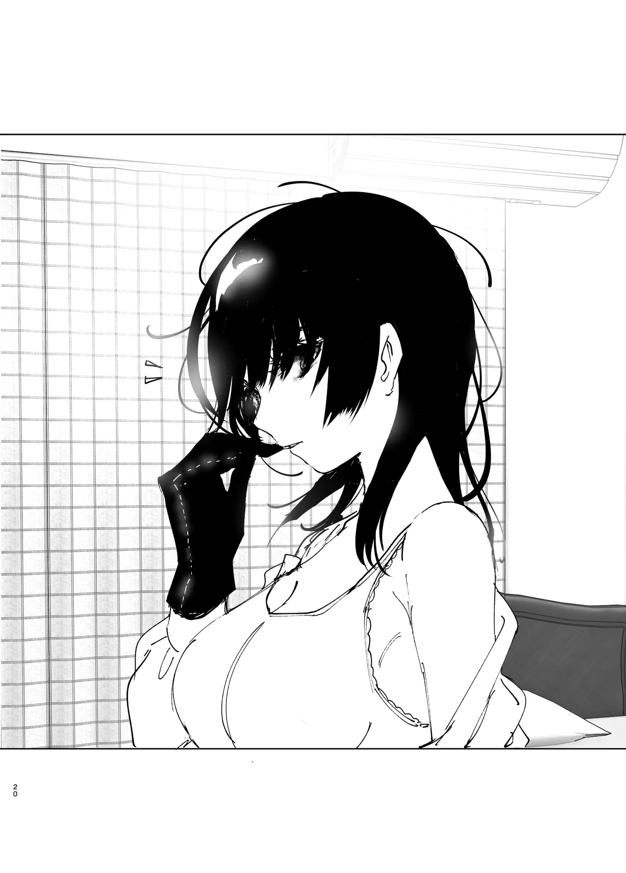 Monogatari no youni Chapter 1 - page 19