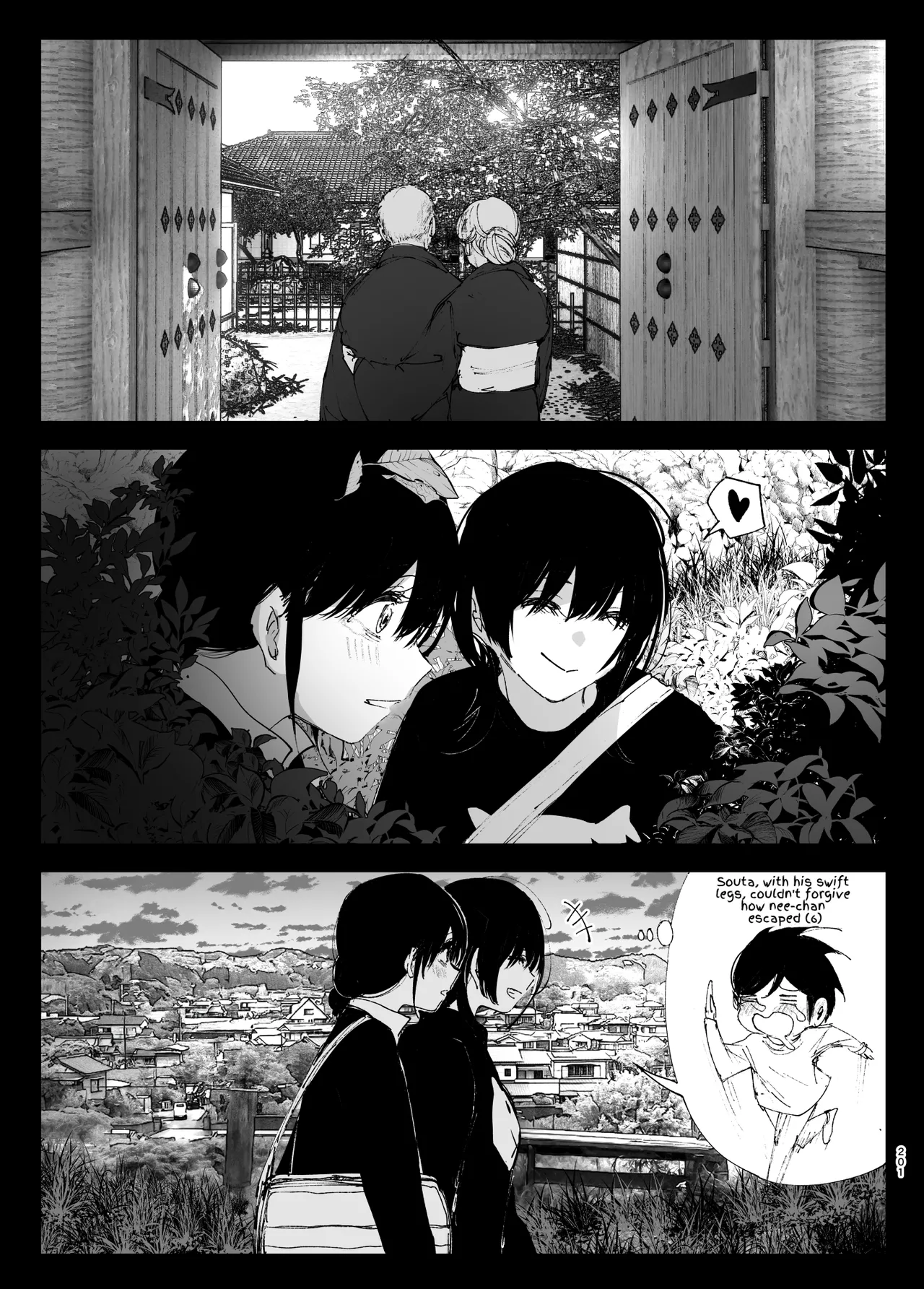 Monogatari no youni Chapter 1 - page 200