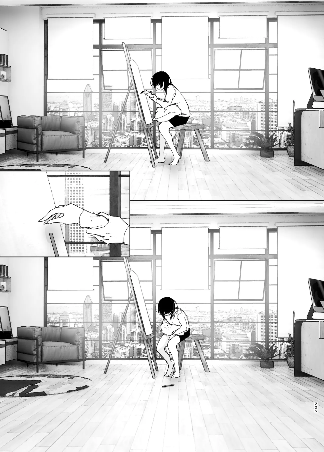 Monogatari no youni Chapter 1 - page 204