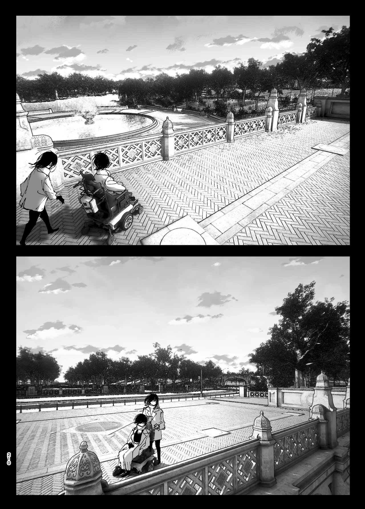 Monogatari no youni Chapter 1 - page 209