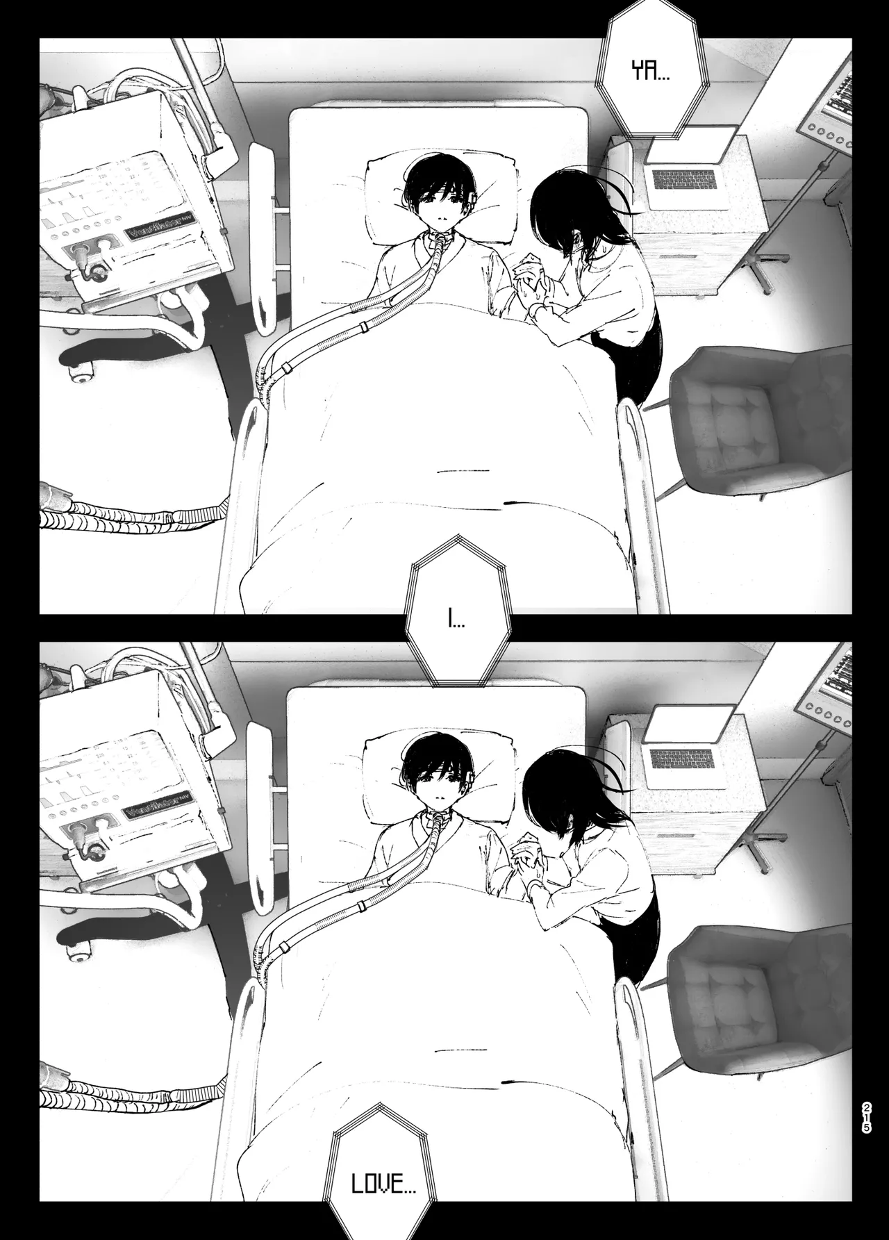 Monogatari no youni Chapter 1 - page 214