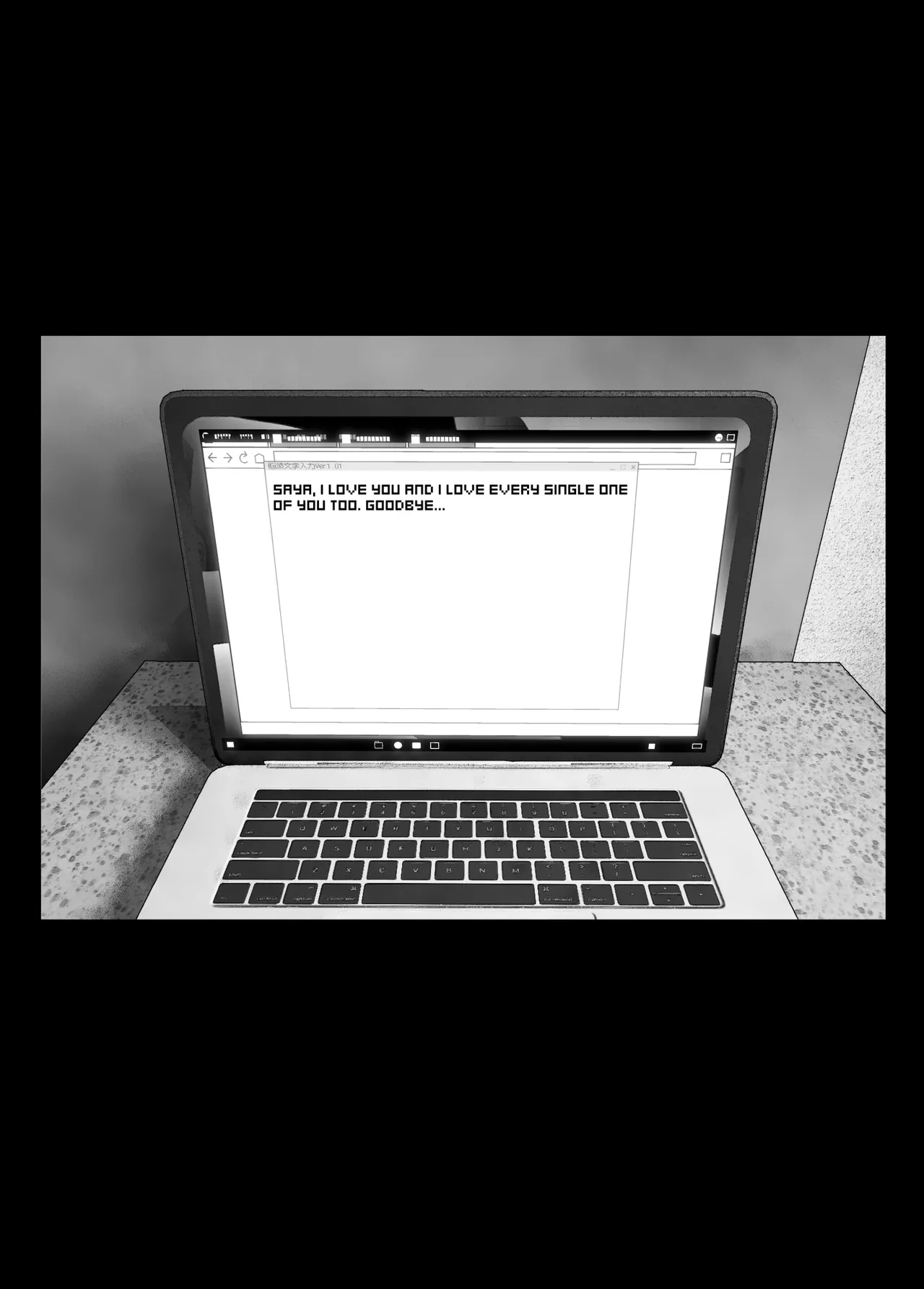 Monogatari no youni Chapter 1 - page 219