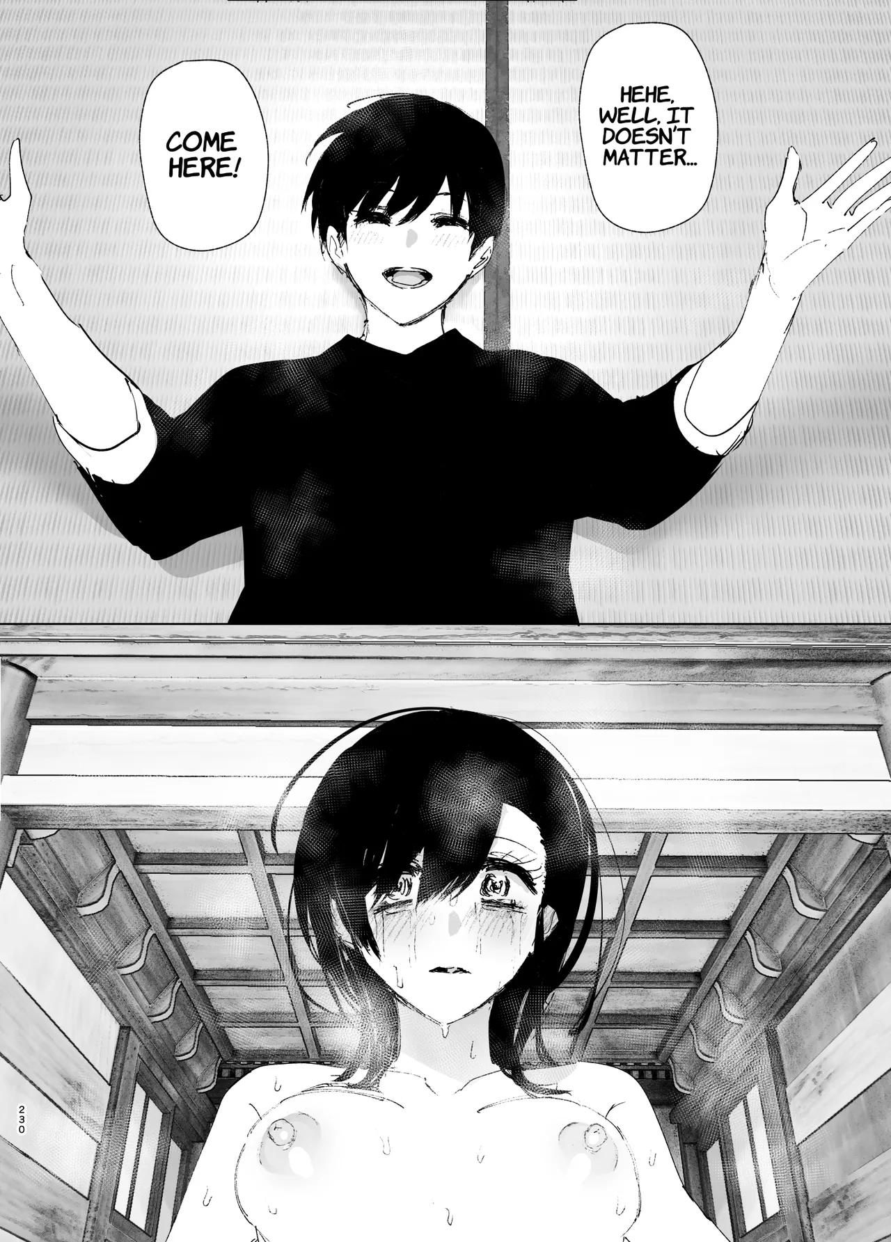 Monogatari no youni Chapter 1 - page 229