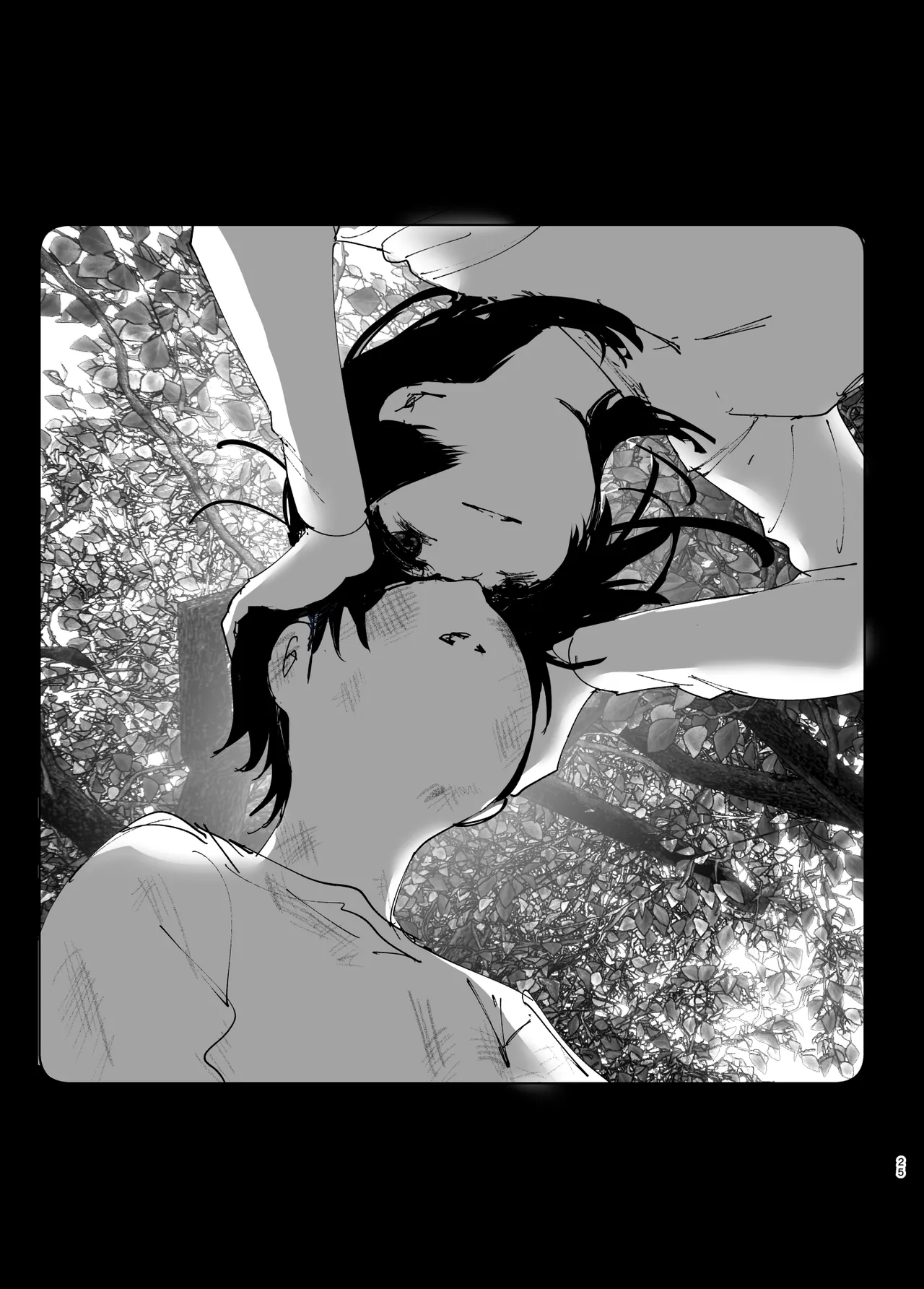 Monogatari no youni Chapter 1 - page 24