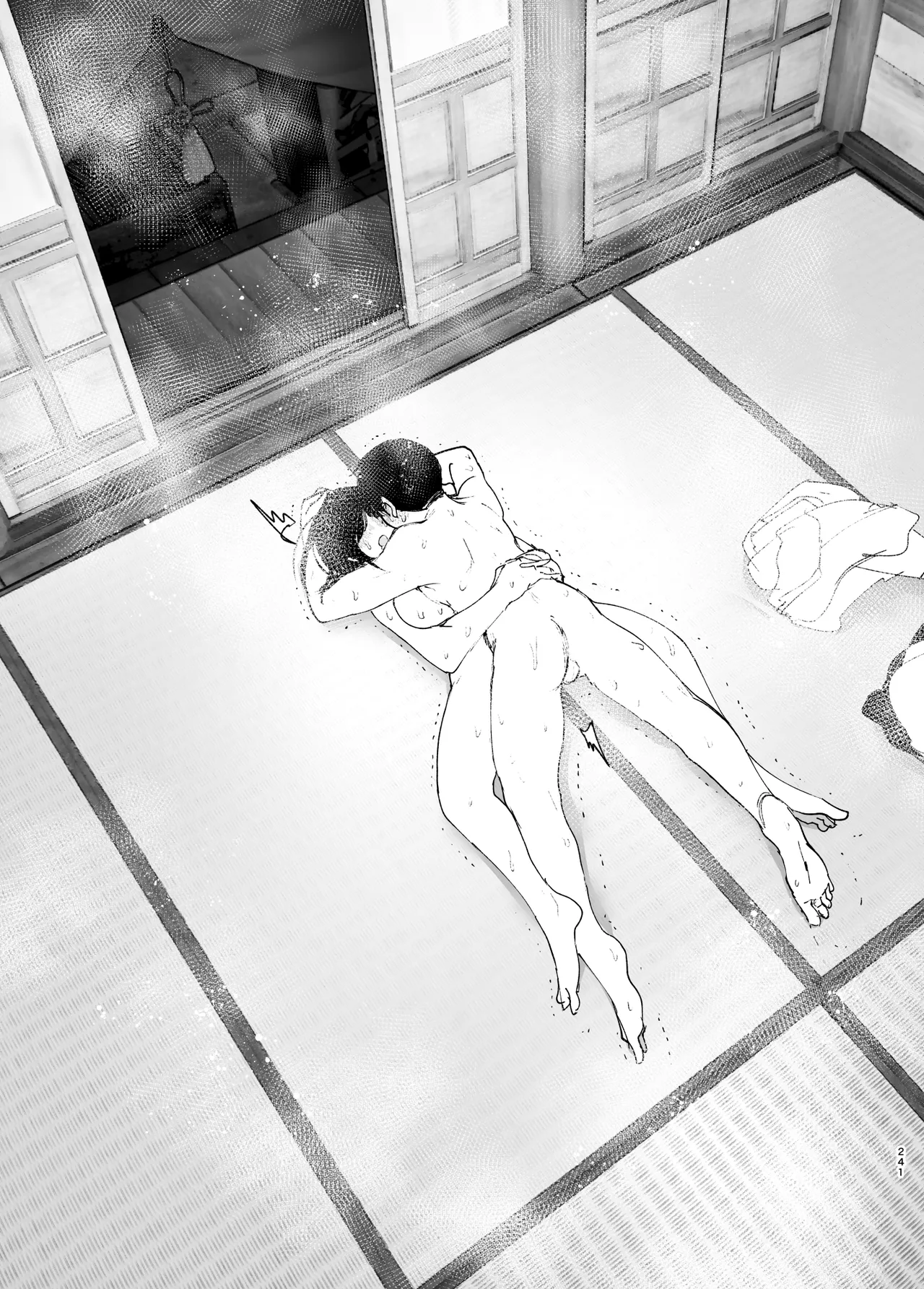 Monogatari no youni Chapter 1 - page 240