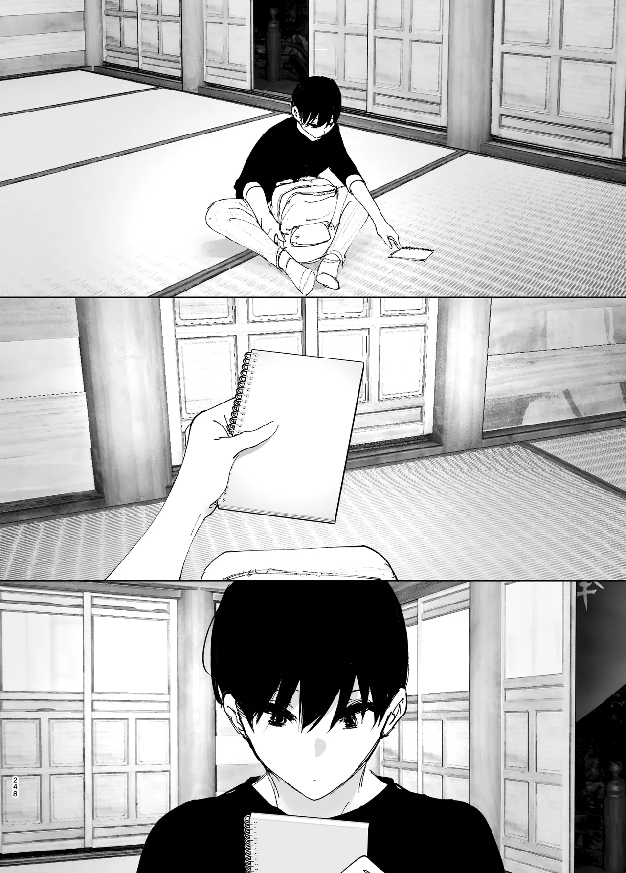 Monogatari no youni Chapter 1 - page 247