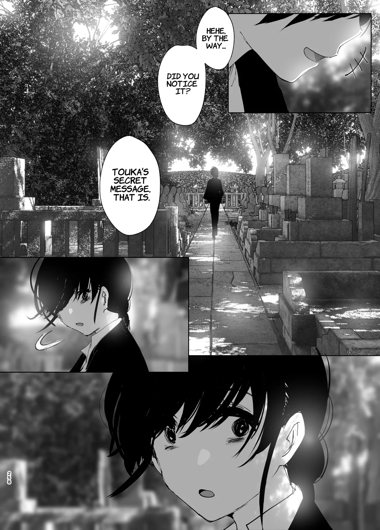 Monogatari no youni Chapter 1 - page 257