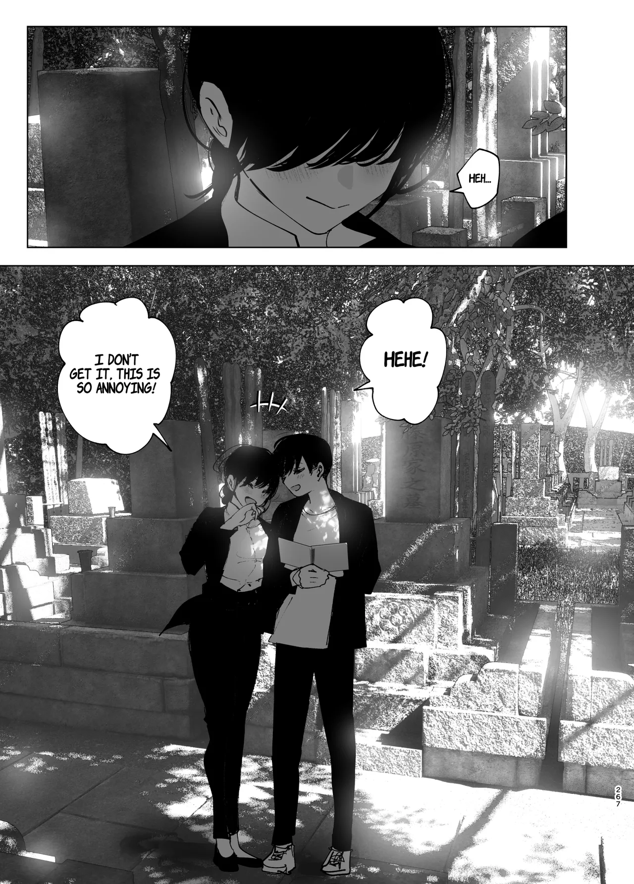 Monogatari no youni Chapter 1 - page 266