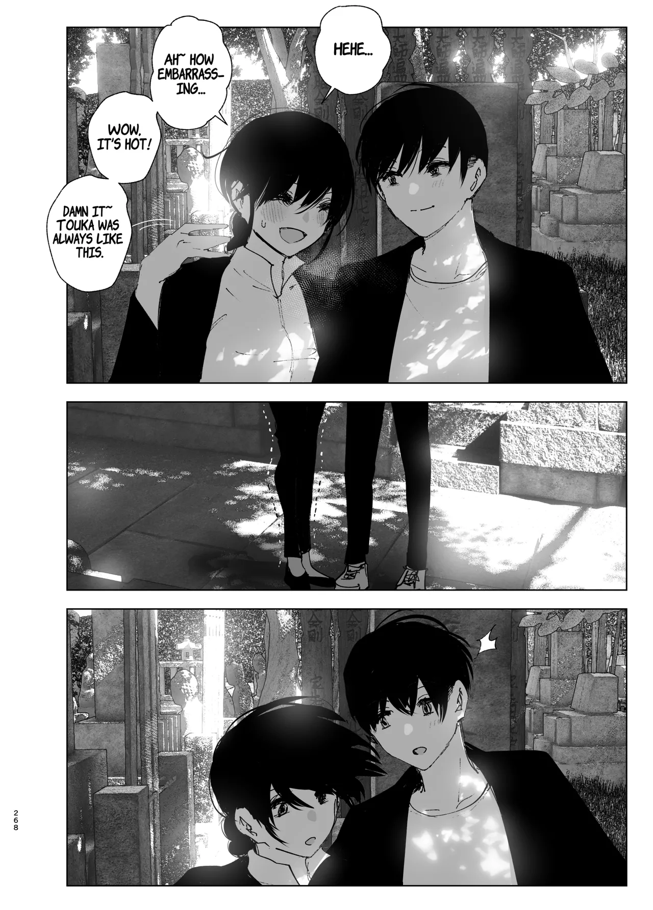 Monogatari no youni Chapter 1 - page 267