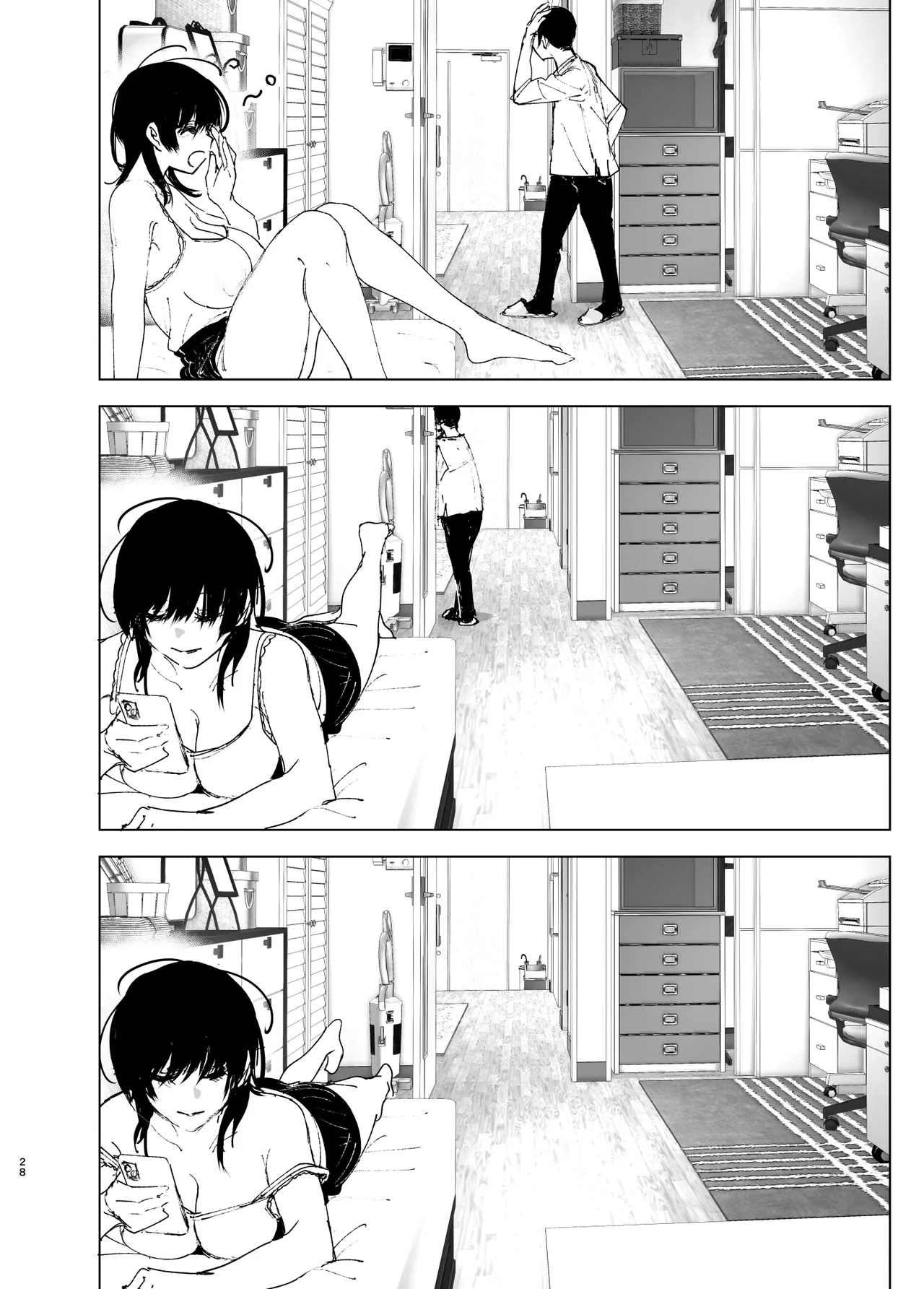 Monogatari no youni Chapter 1 - page 27