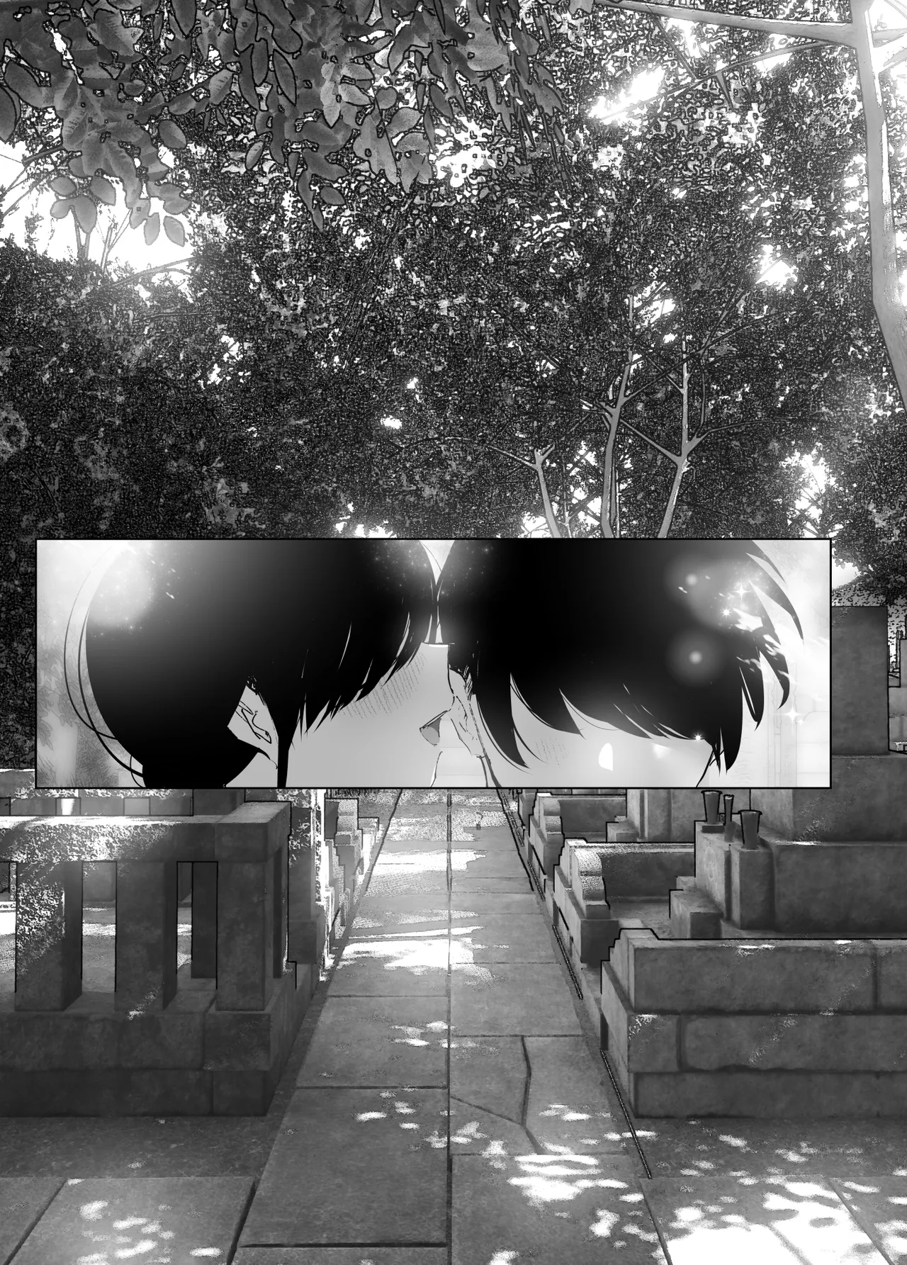 Monogatari no youni Chapter 1 - page 272