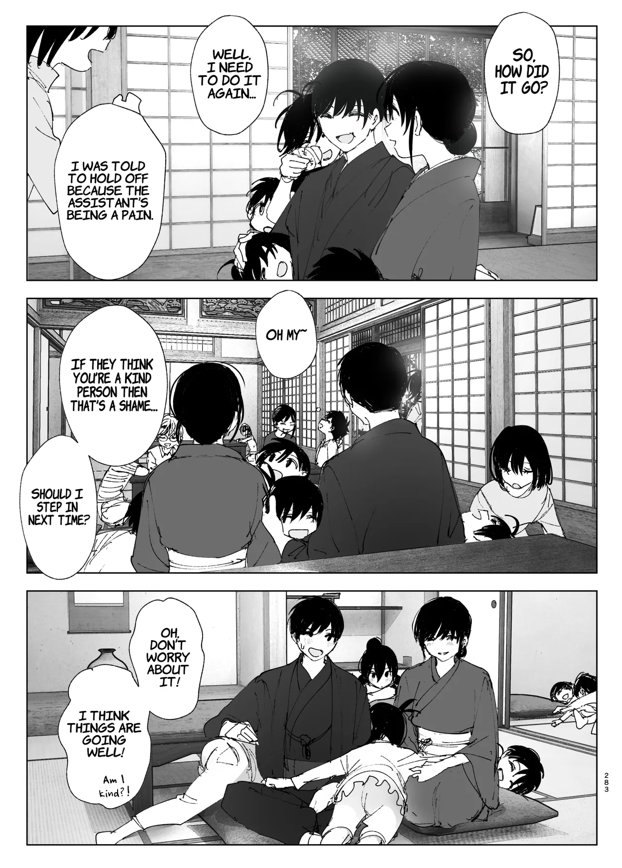Monogatari no youni Chapter 1 - page 282