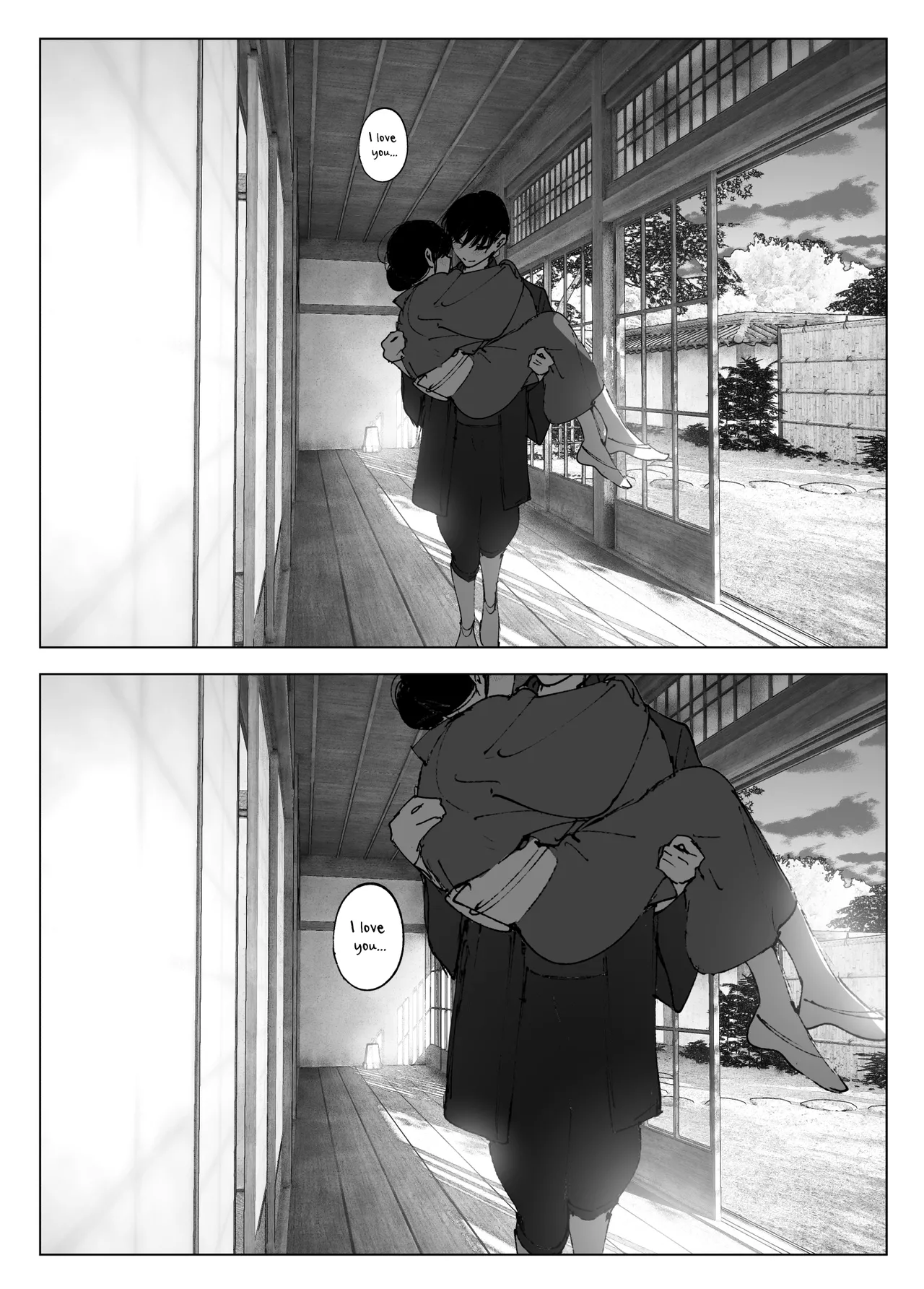 Monogatari no youni Chapter 1 - page 285