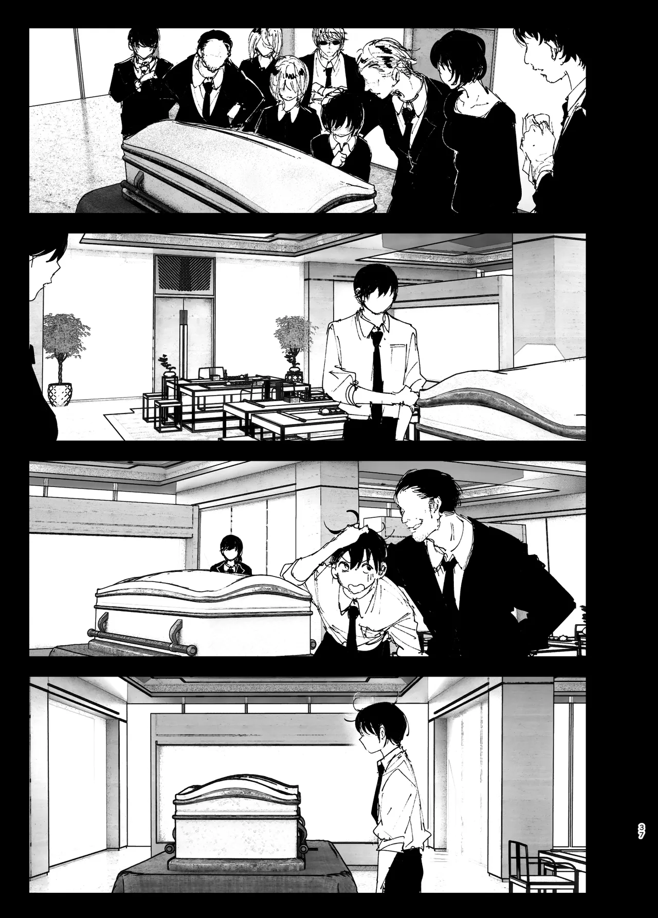 Monogatari no youni Chapter 1 - page 36