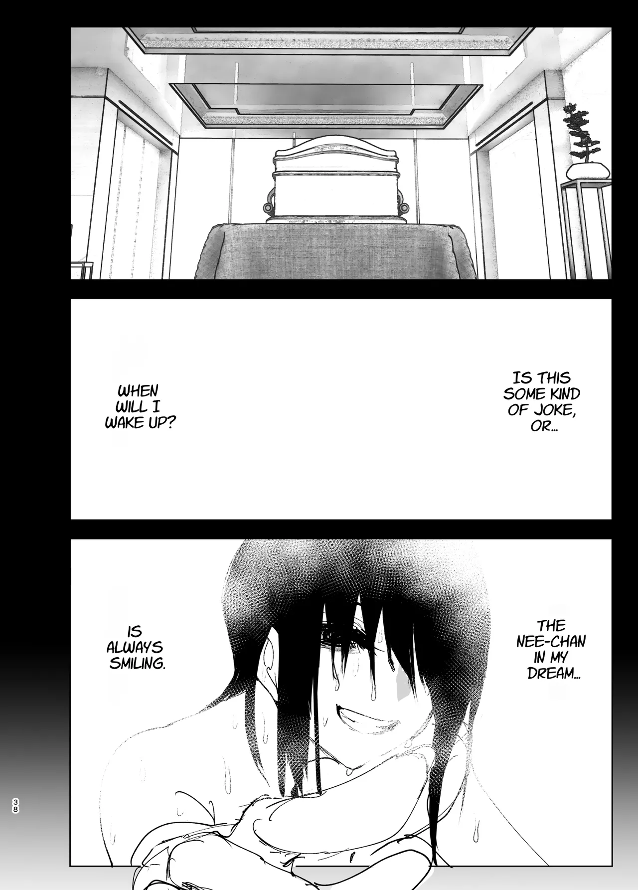 Monogatari no youni Chapter 1 - page 37