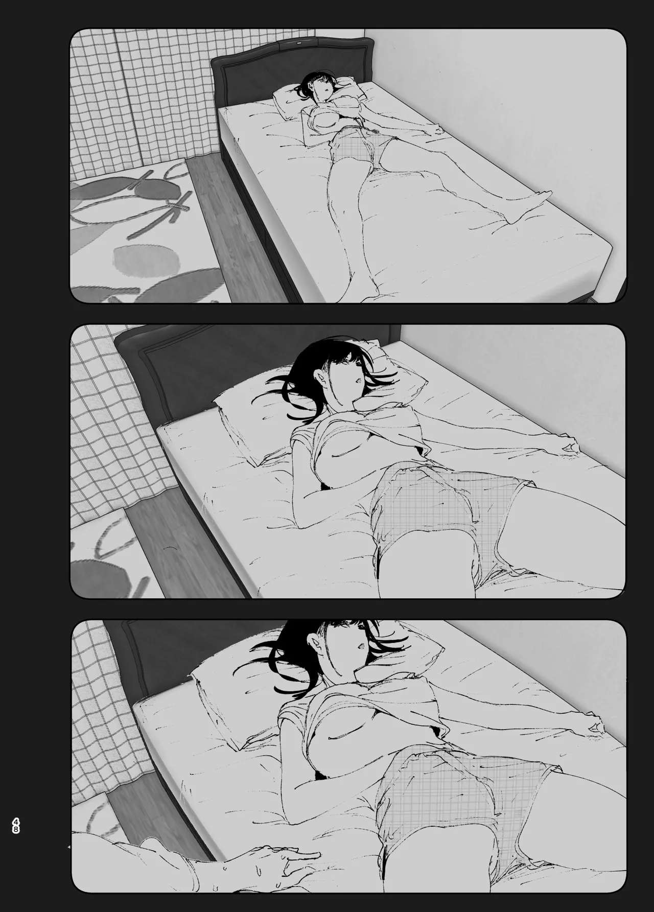 Monogatari no youni Chapter 1 - page 47