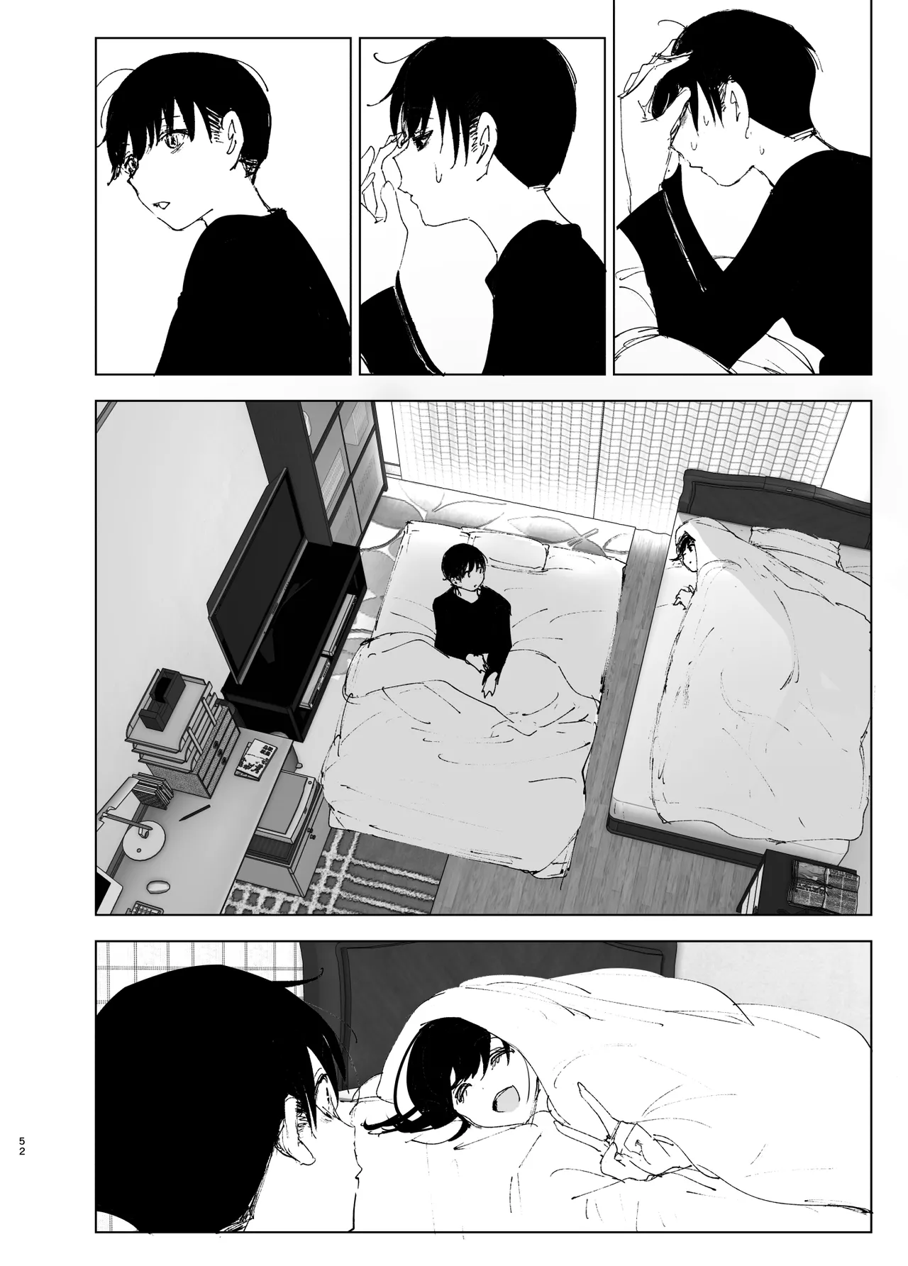 Monogatari no youni Chapter 1 - page 51