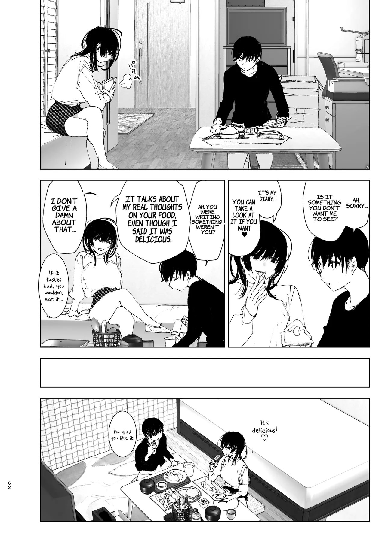 Monogatari no youni Chapter 1 - page 61