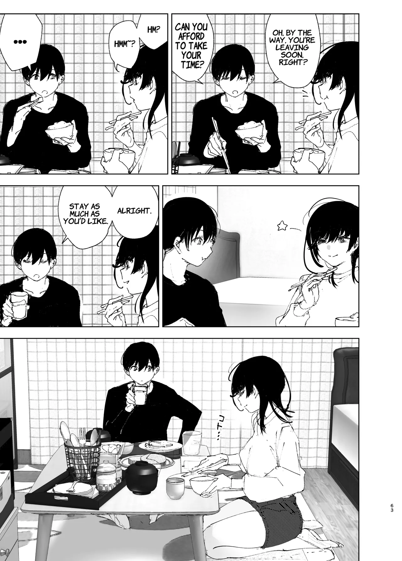 Monogatari no youni Chapter 1 - page 62